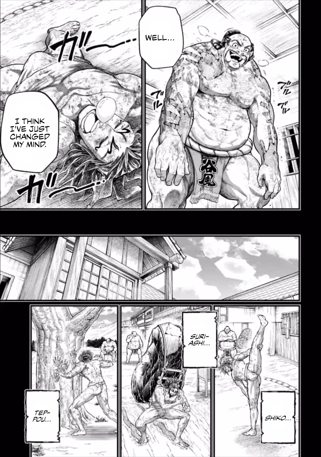 Record of Ragnarok Chapter 39 page 34 - Chapter 39: Forbidden Move