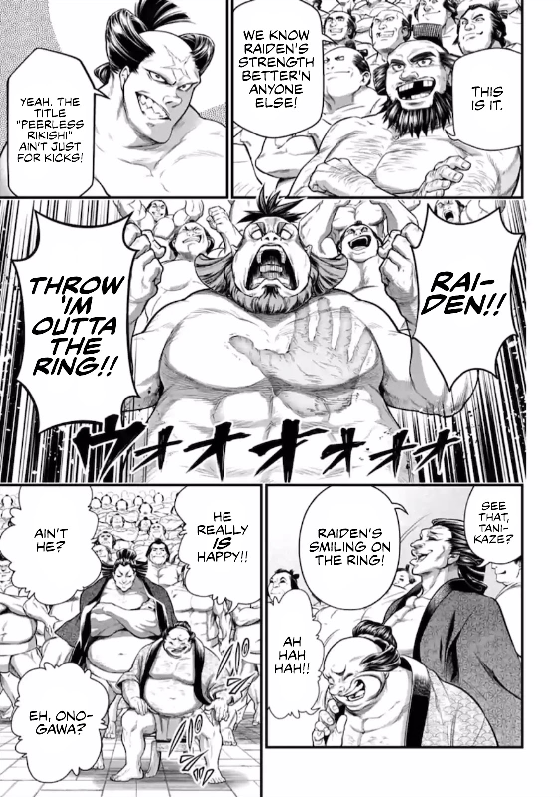 Record of Ragnarok Chapter 39 page 4 - Chapter 39: Forbidden Move