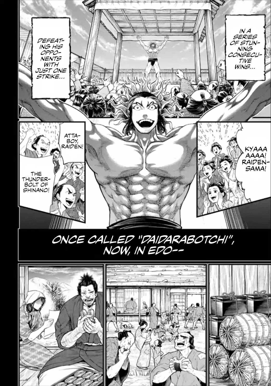 Record of Ragnarok Chapter 39 page 41 - Chapter 39: Forbidden Move
