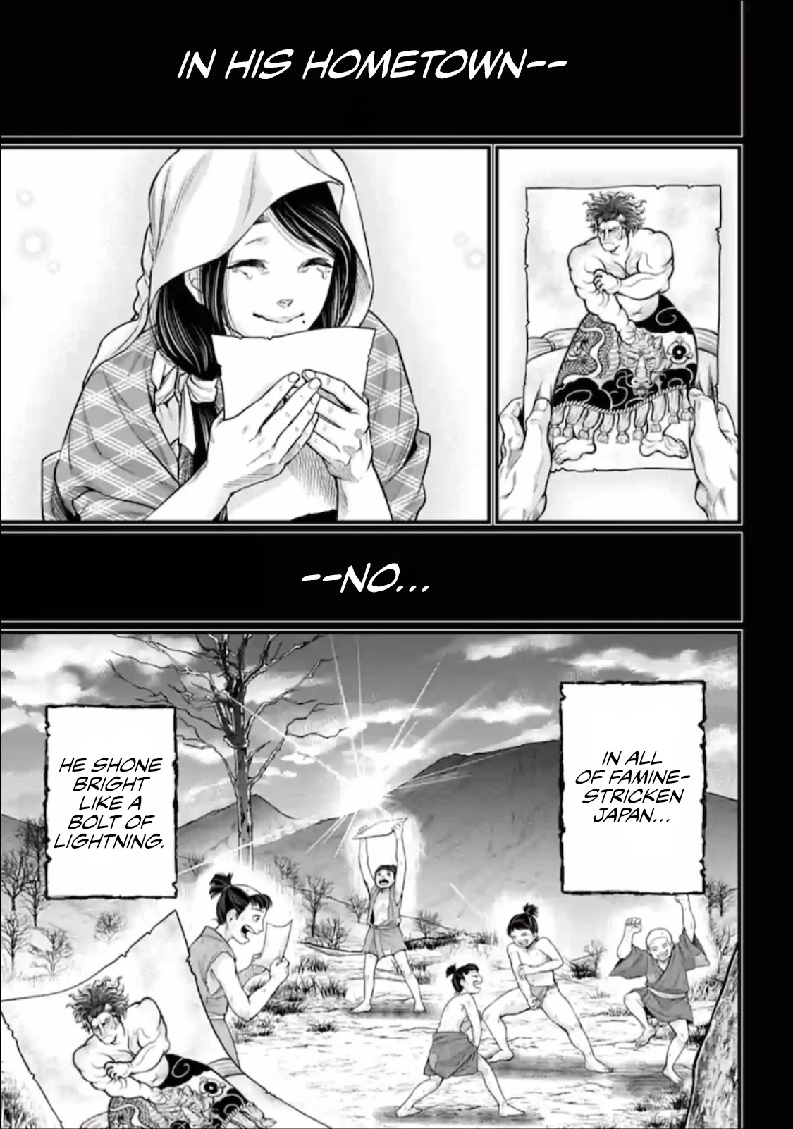 Record of Ragnarok Chapter 39 page 42 - Chapter 39: Forbidden Move
