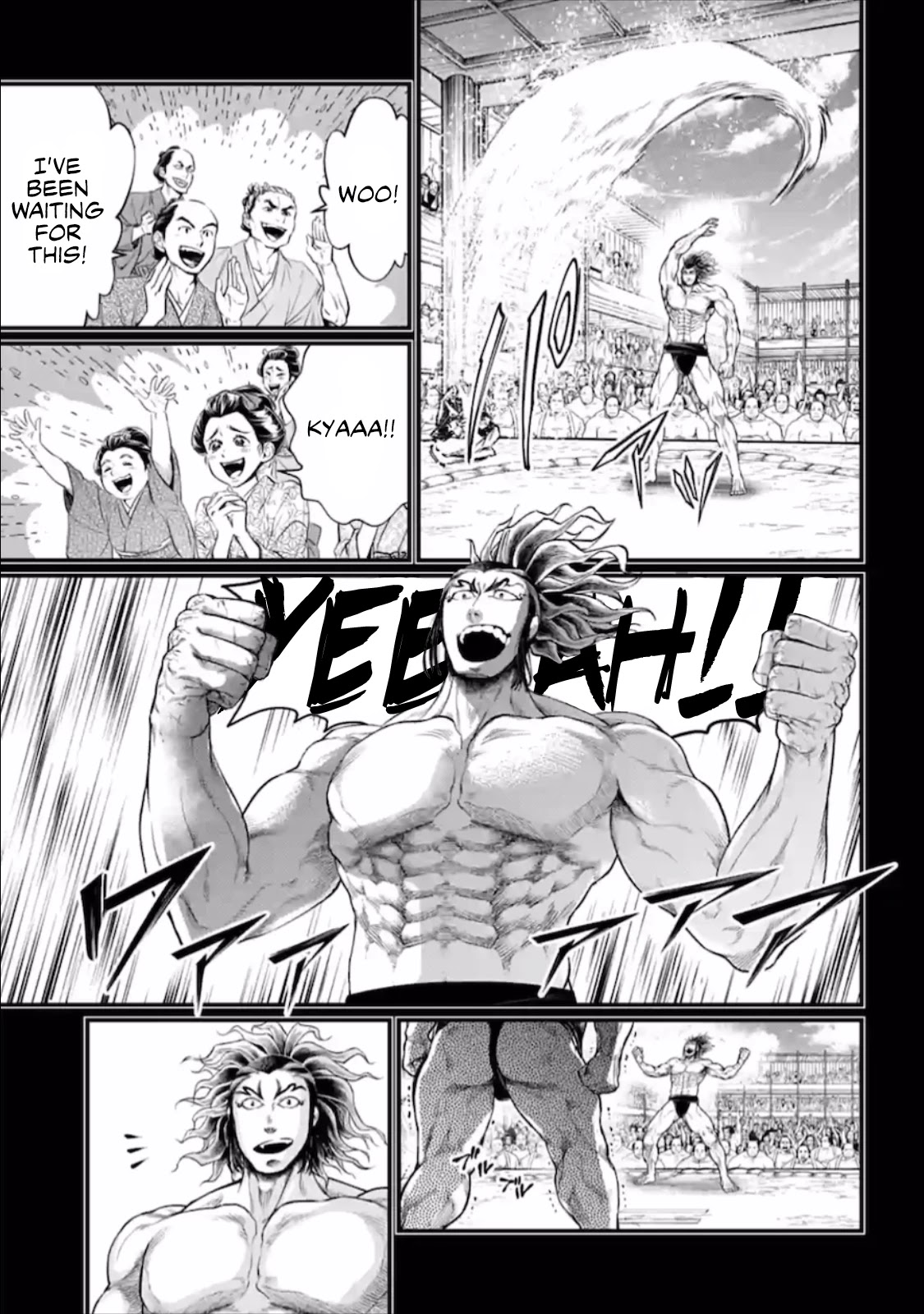 Record of Ragnarok Chapter 39 page 44 - Chapter 39: Forbidden Move