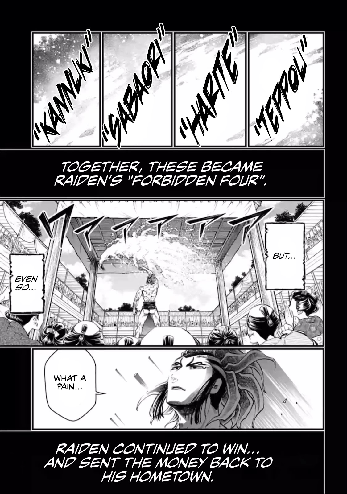 Record of Ragnarok Chapter 39 page 50 - Chapter 39: Forbidden Move