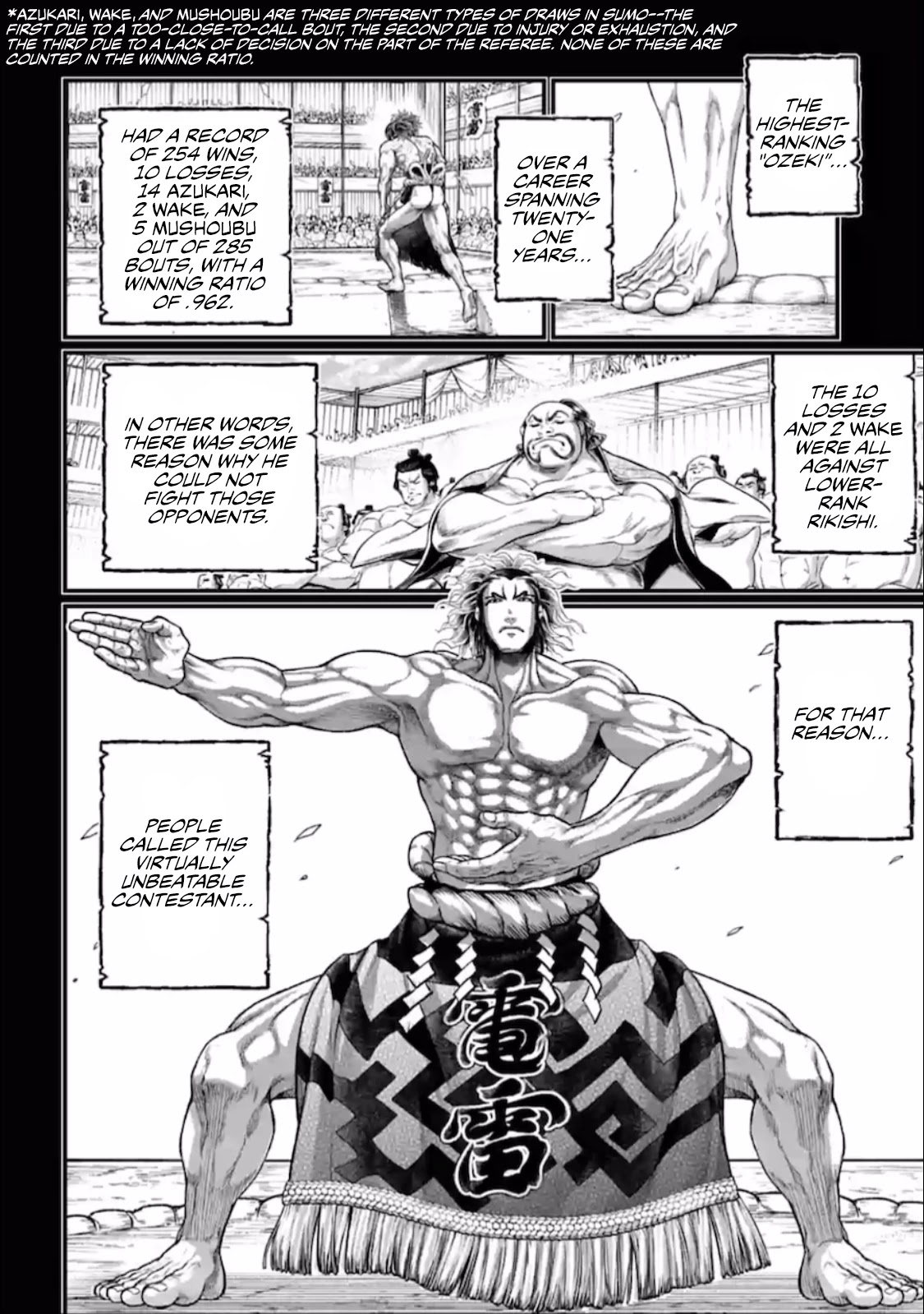 Record of Ragnarok Chapter 39 page 51 - Chapter 39: Forbidden Move