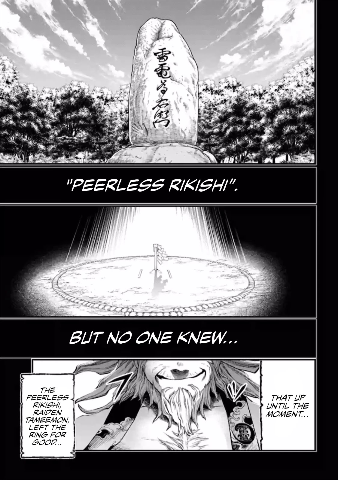 Record of Ragnarok Chapter 39 page 52 - Chapter 39: Forbidden Move