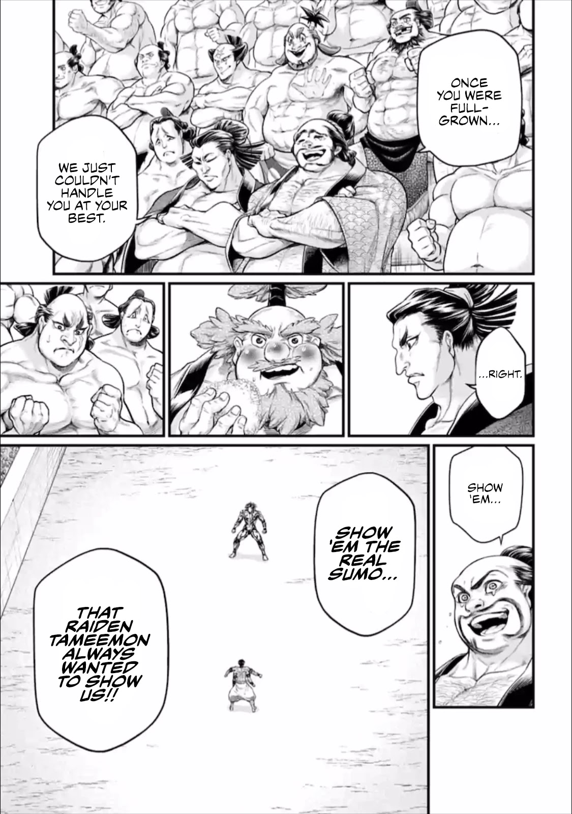 Record of Ragnarok Chapter 39 page 54 - Chapter 39: Forbidden Move