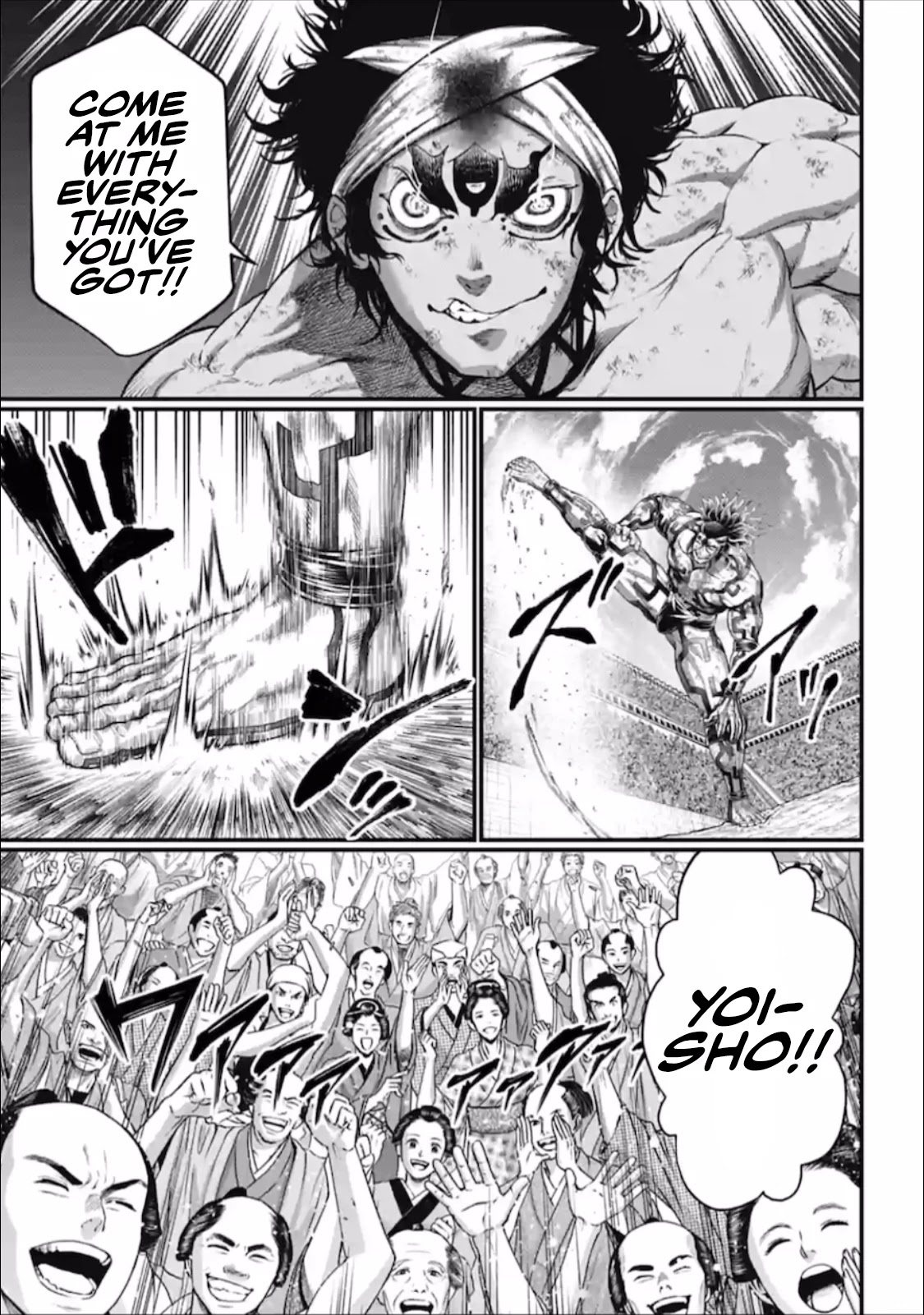 Record of Ragnarok Chapter 39 page 58 - Chapter 39: Forbidden Move