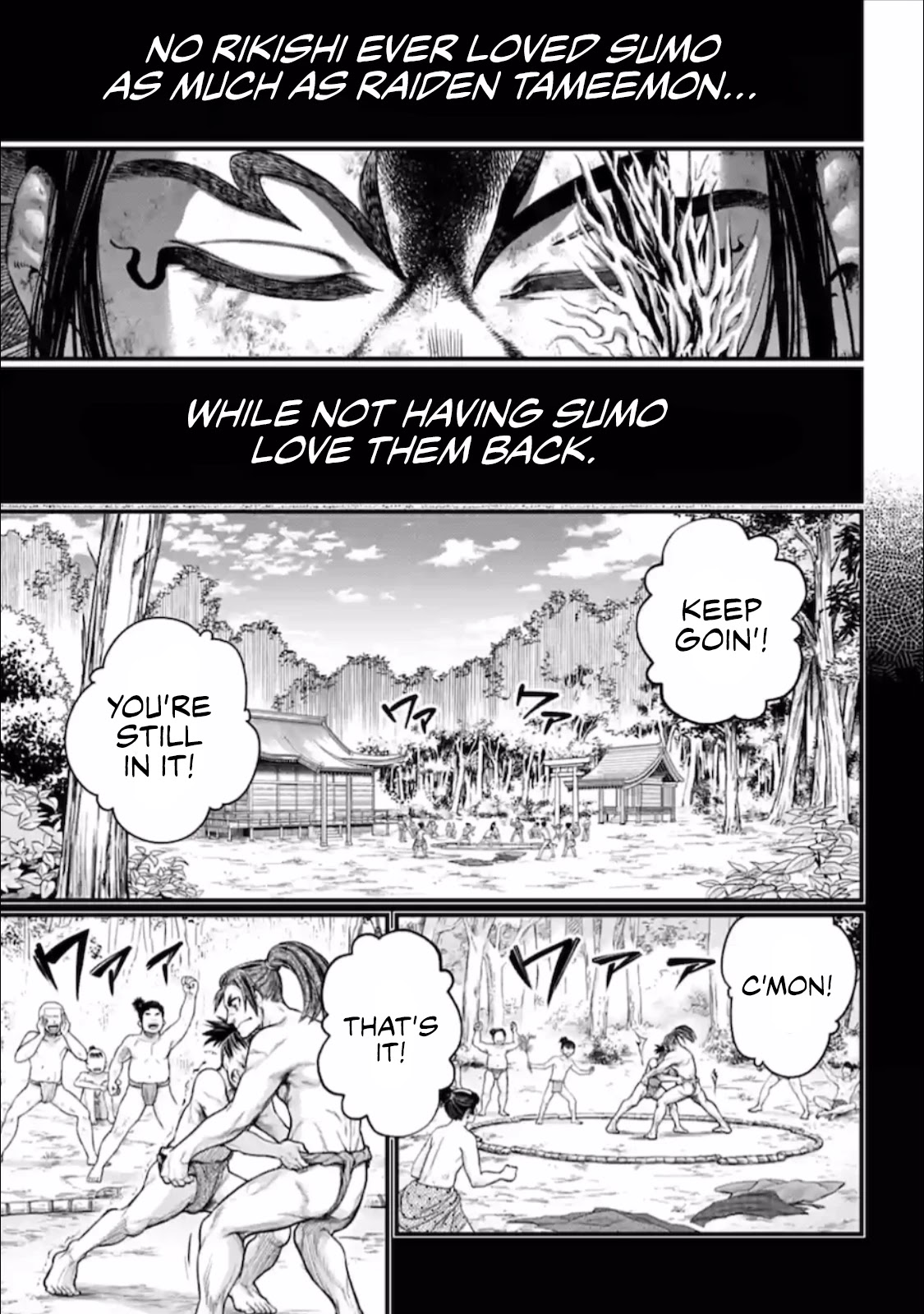 Record of Ragnarok Chapter 39 page 6 - Chapter 39: Forbidden Move