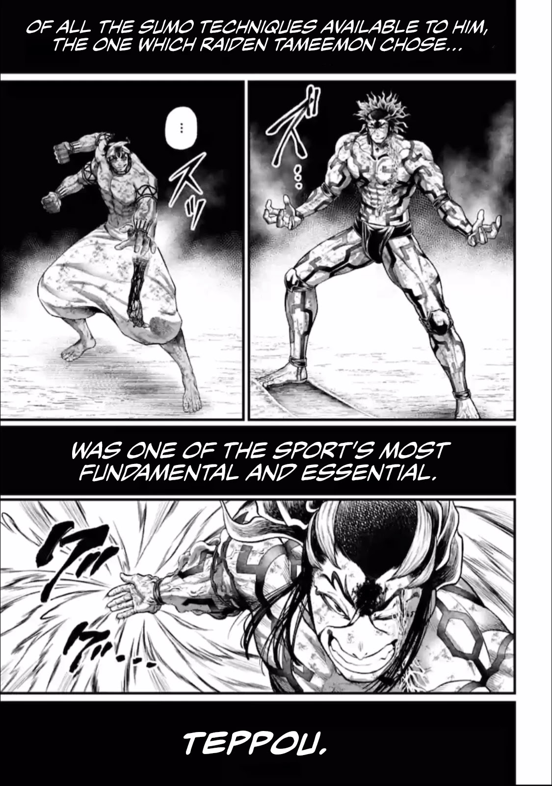 Record of Ragnarok Chapter 39 page 60 - Chapter 39: Forbidden Move
