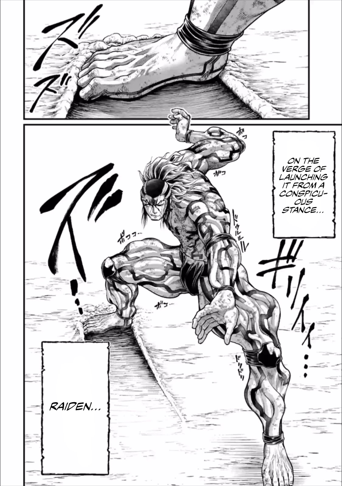 Record of Ragnarok Chapter 39 page 61 - Chapter 39: Forbidden Move