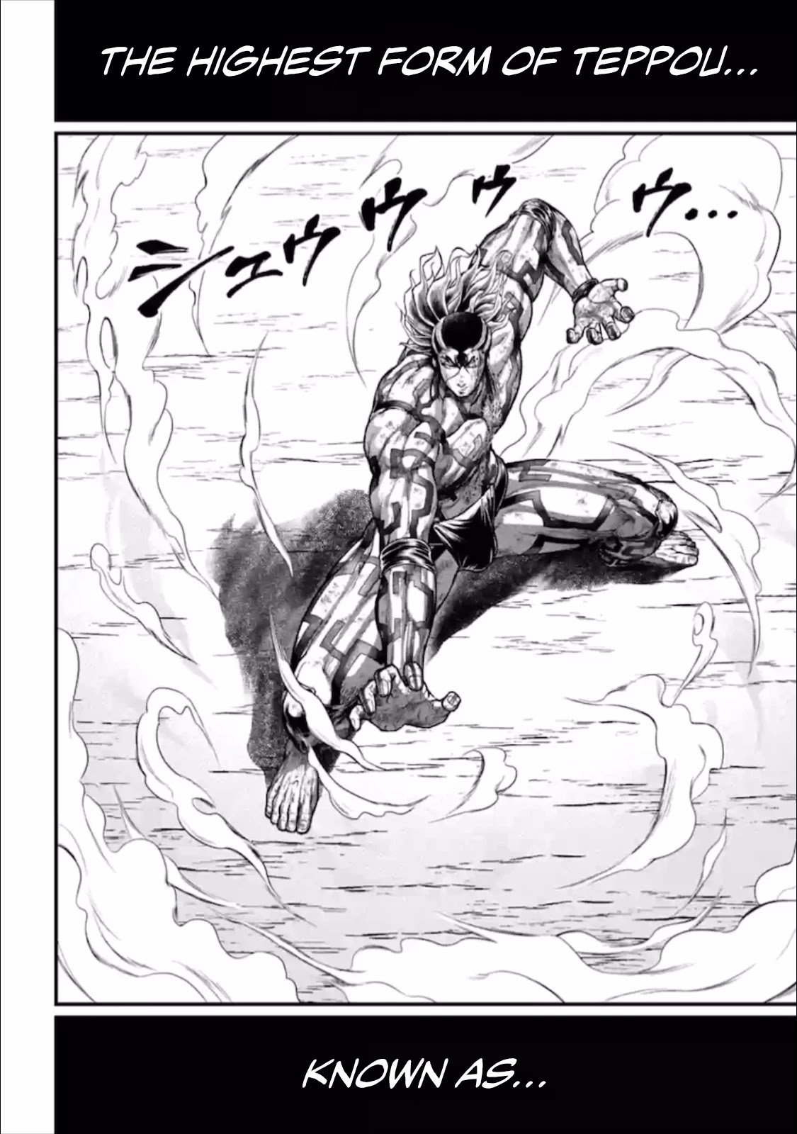Record of Ragnarok Chapter 39 page 67 - Chapter 39: Forbidden Move