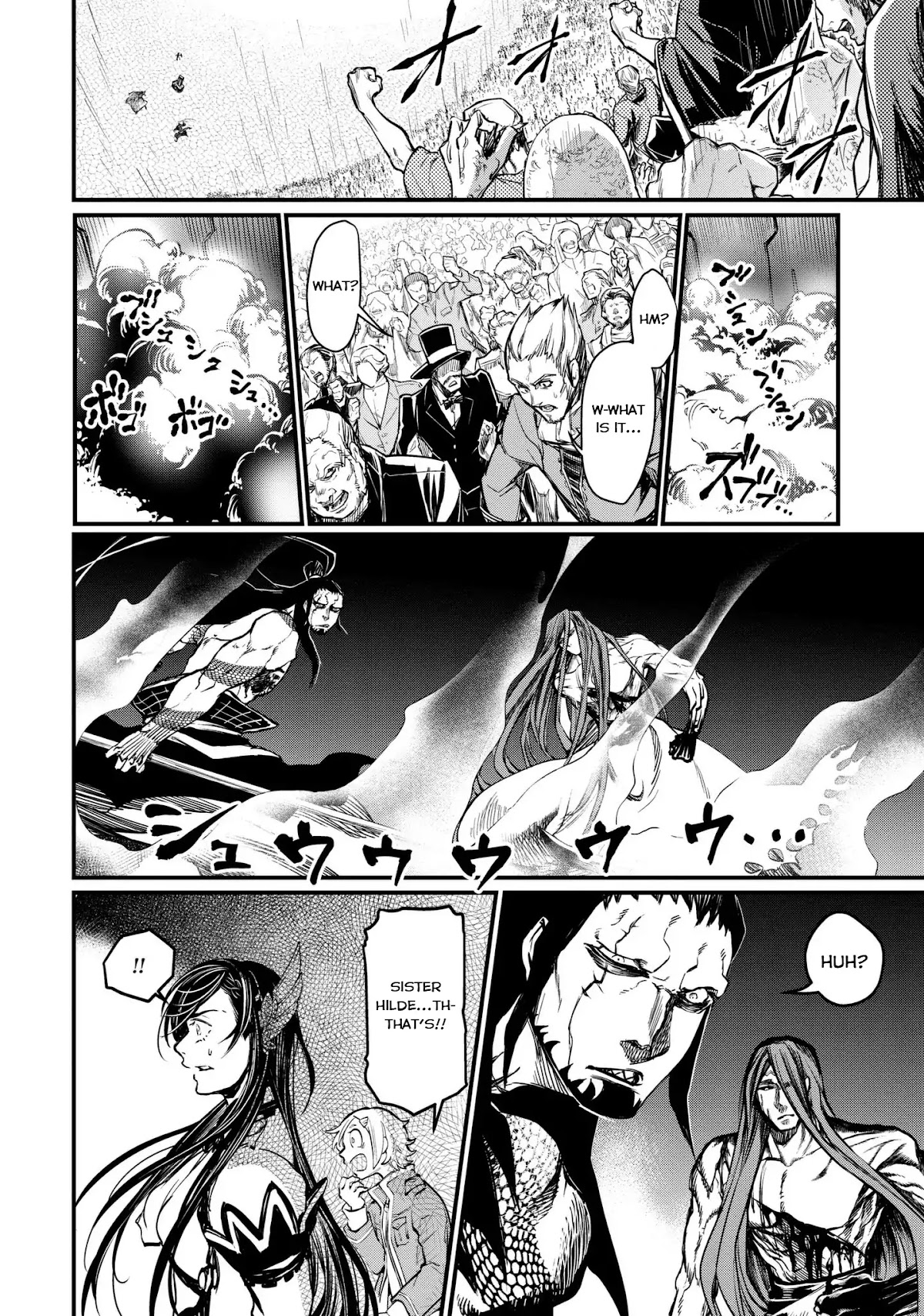 Record of Ragnarok Chapter 4 page 16 - Chapter 4: 13 Gods, 13 Mortals.
