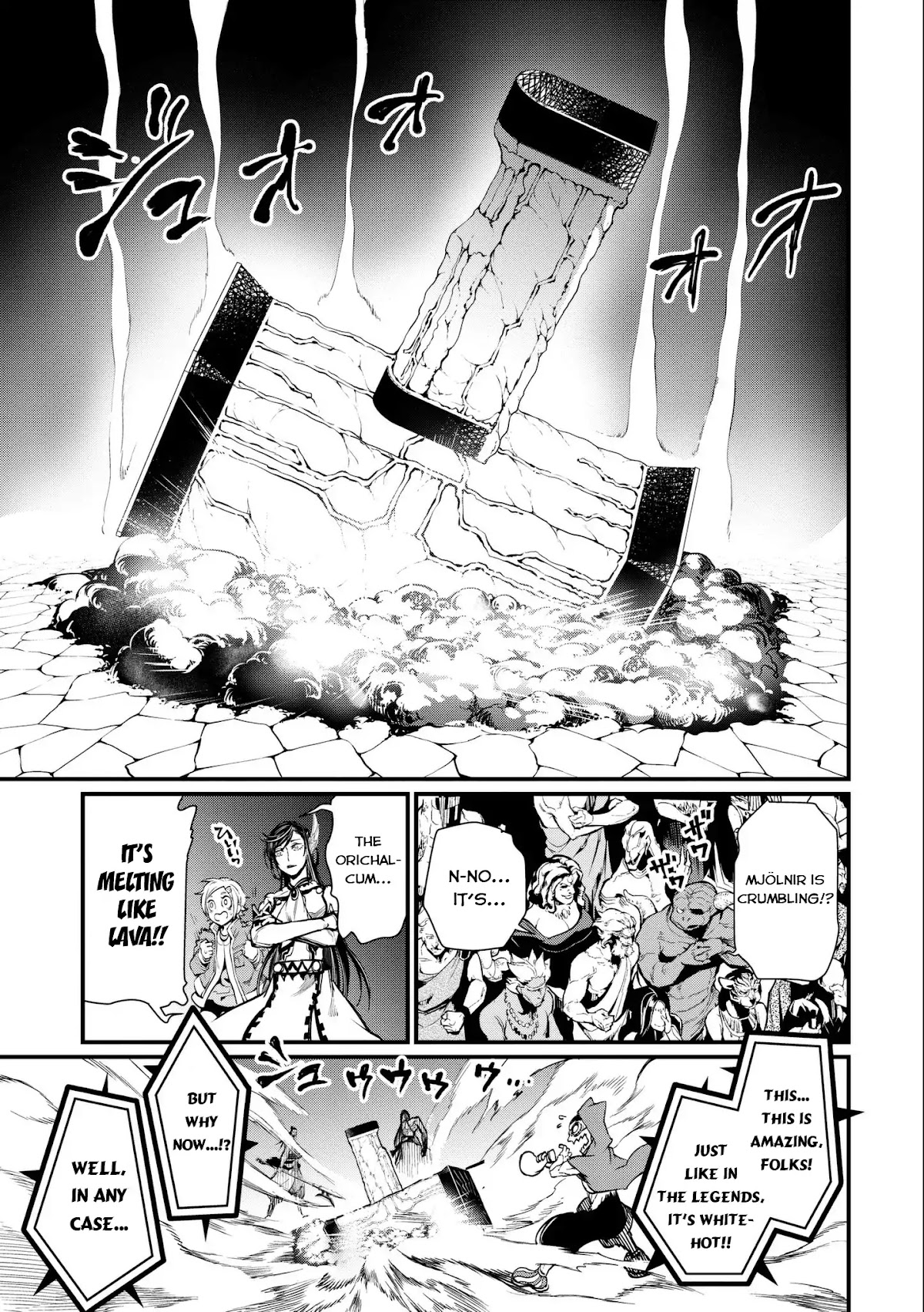 Record of Ragnarok Chapter 4 page 17 - Chapter 4: 13 Gods, 13 Mortals.