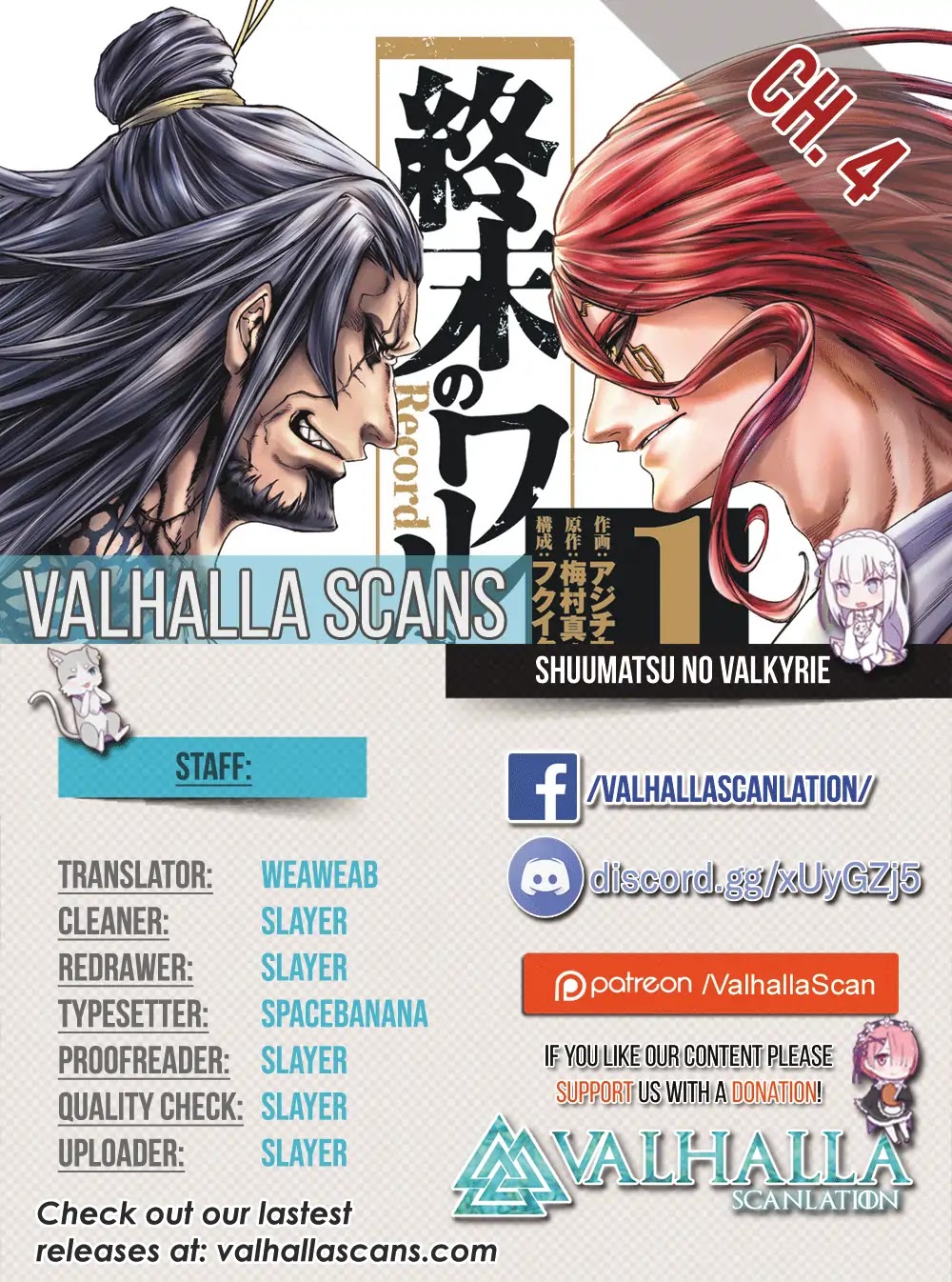 Record of Ragnarok Chapter 4 page 2 - Chapter 4: 13 Gods, 13 Mortals.