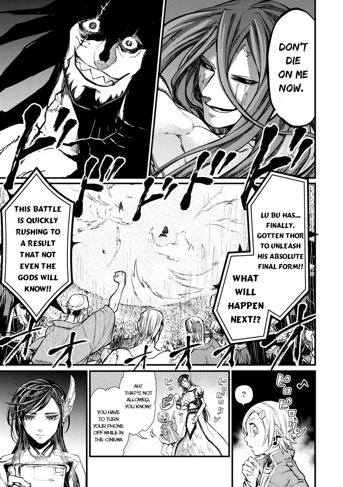 Record of Ragnarok Chapter 4 page 25 - Chapter 4: 13 Gods, 13 Mortals.