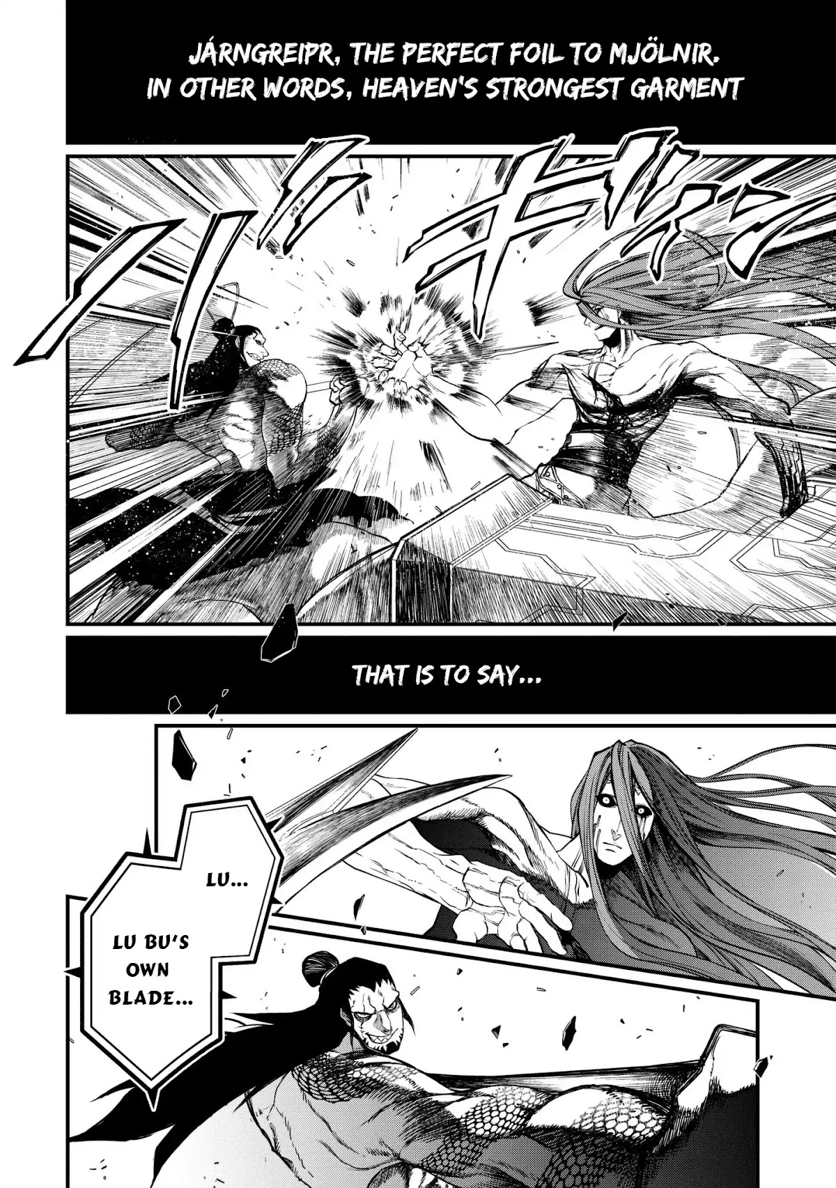 Record of Ragnarok Chapter 4 page 4 - Chapter 4: 13 Gods, 13 Mortals.
