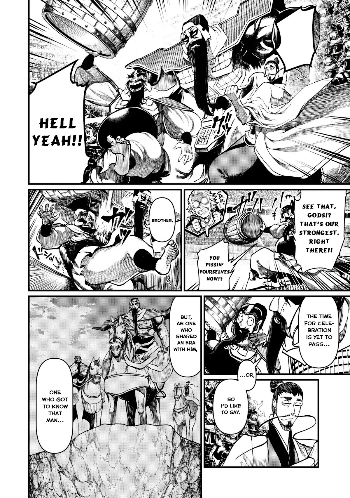 Record of Ragnarok Chapter 4 page 6 - Chapter 4: 13 Gods, 13 Mortals.