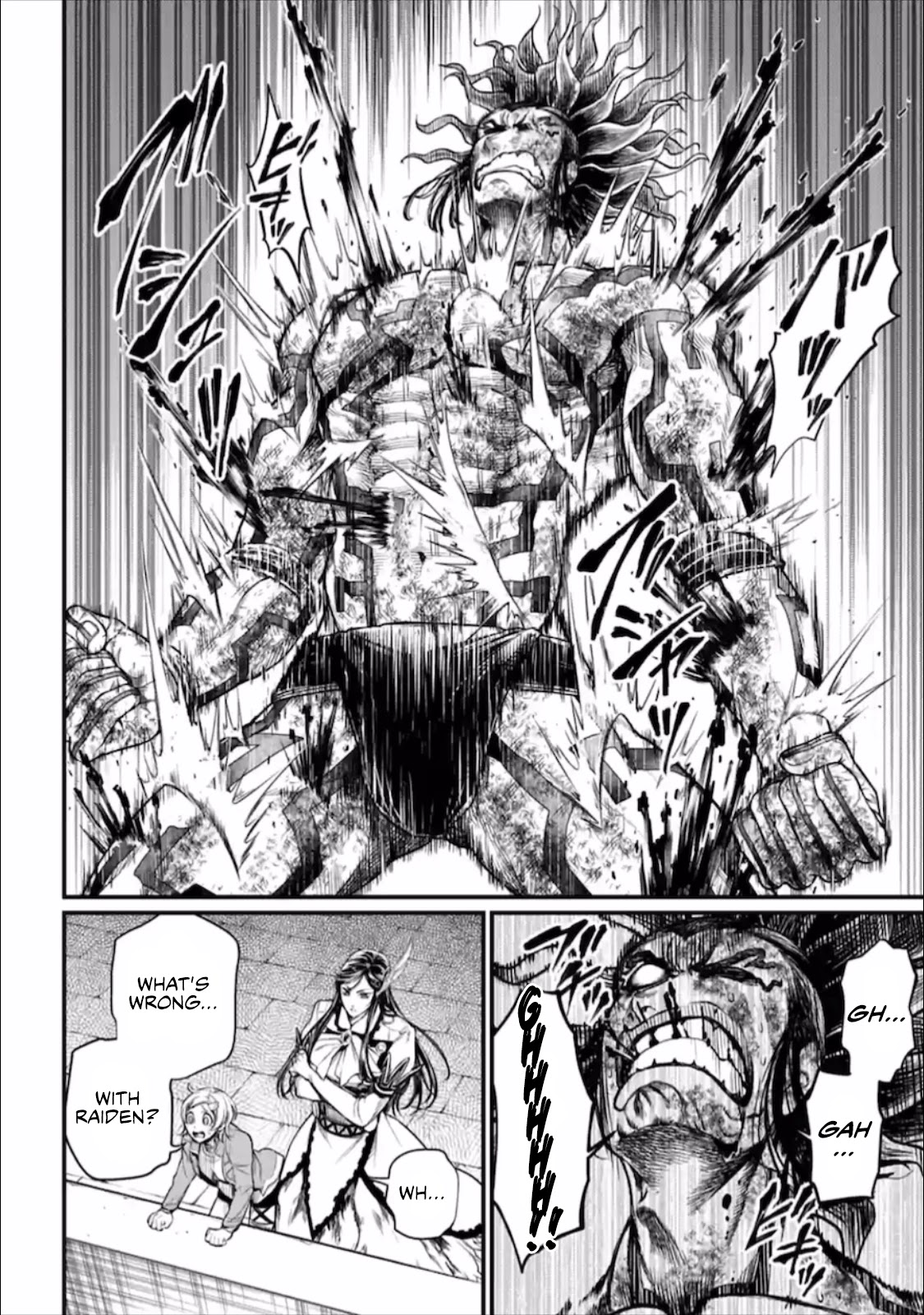 Record of Ragnarok Chapter 40 page 11 - Chapter 40: Resonance
