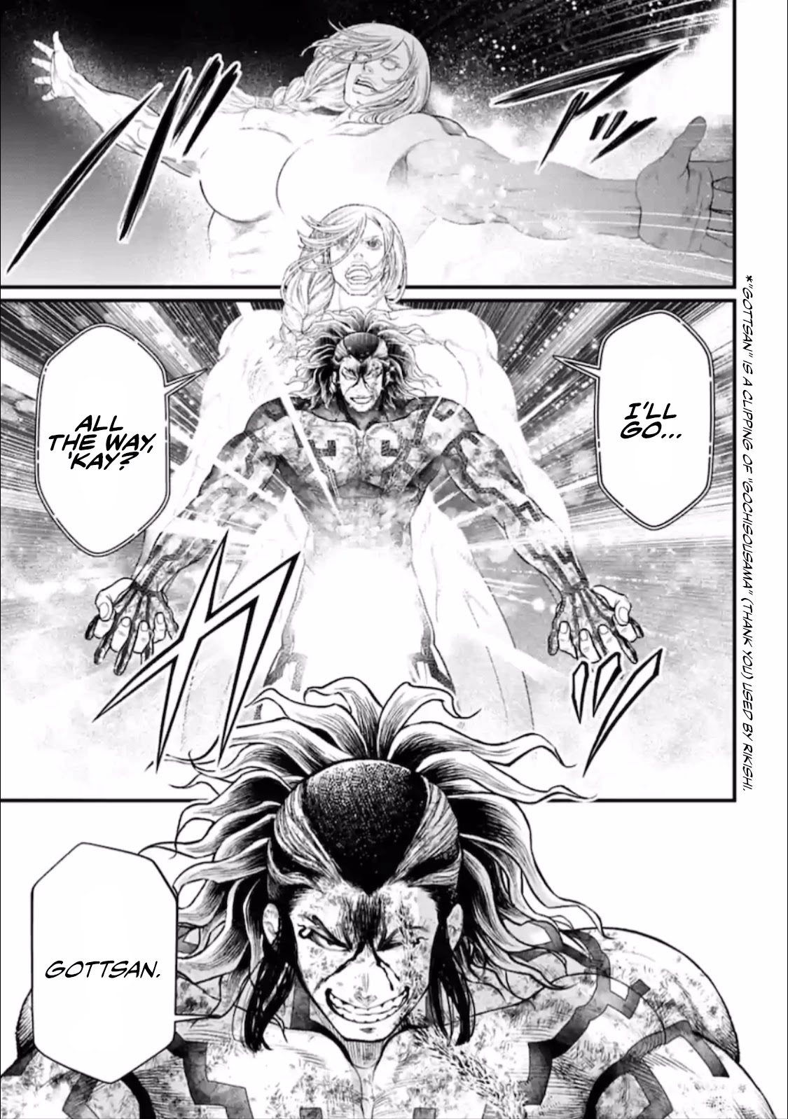 Record of Ragnarok Chapter 40 page 18 - Chapter 40: Resonance
