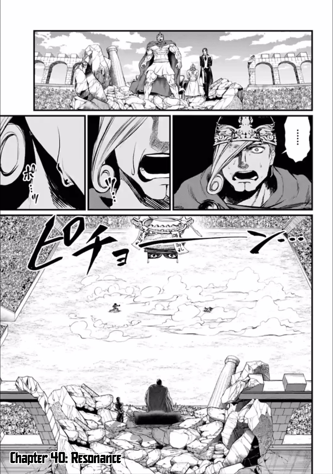 Record of Ragnarok Chapter 40 page 2 - Chapter 40: Resonance