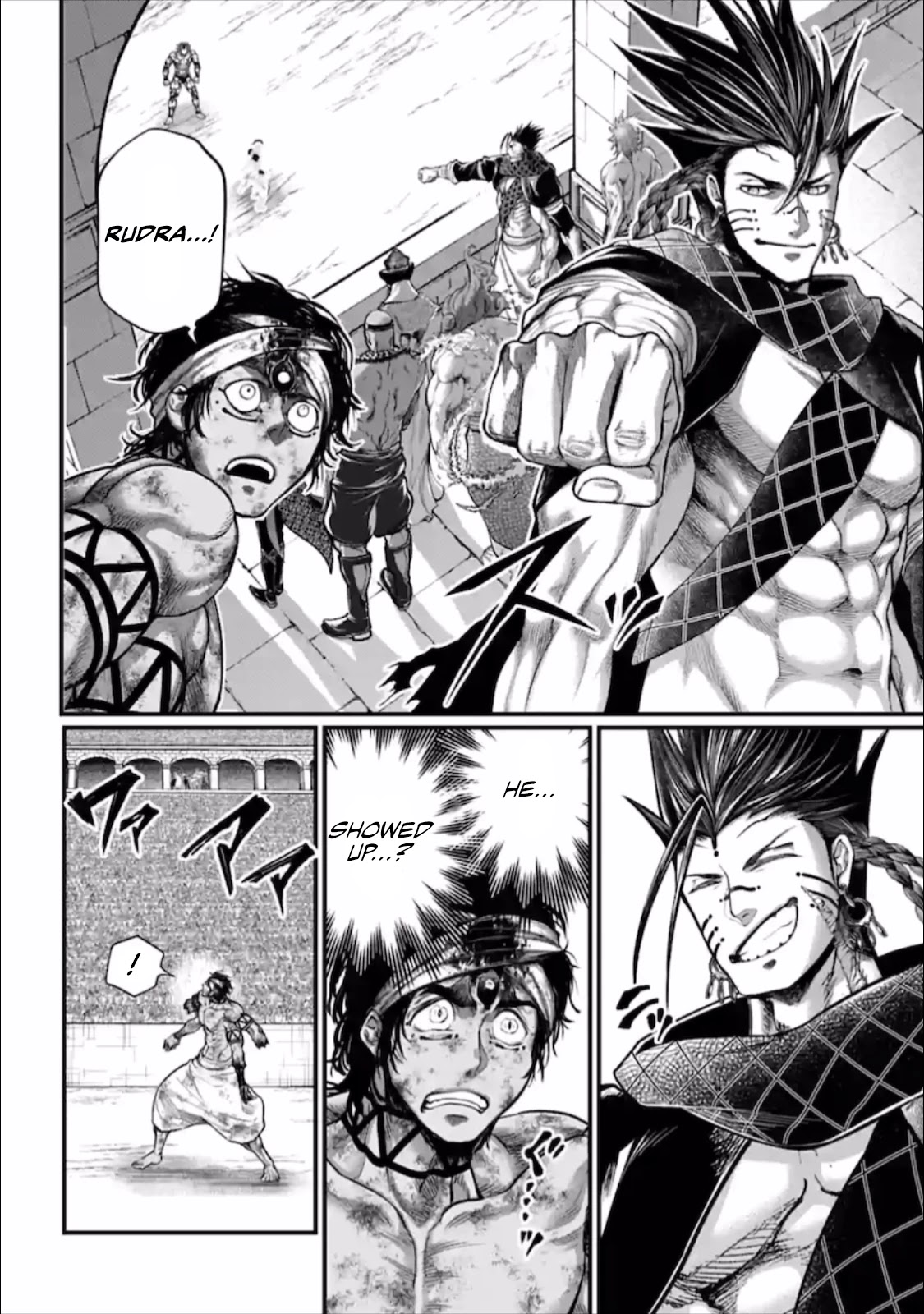 Record of Ragnarok Chapter 40 page 21 - Chapter 40: Resonance