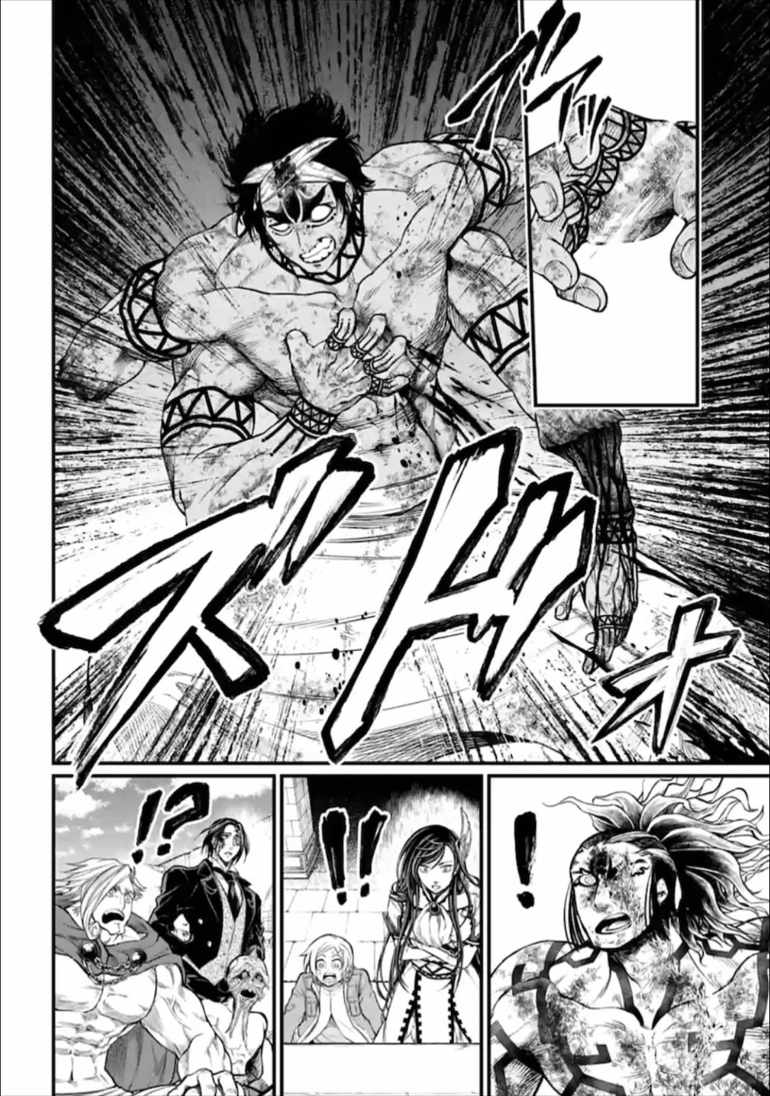 Record of Ragnarok Chapter 40 page 25 - Chapter 40: Resonance