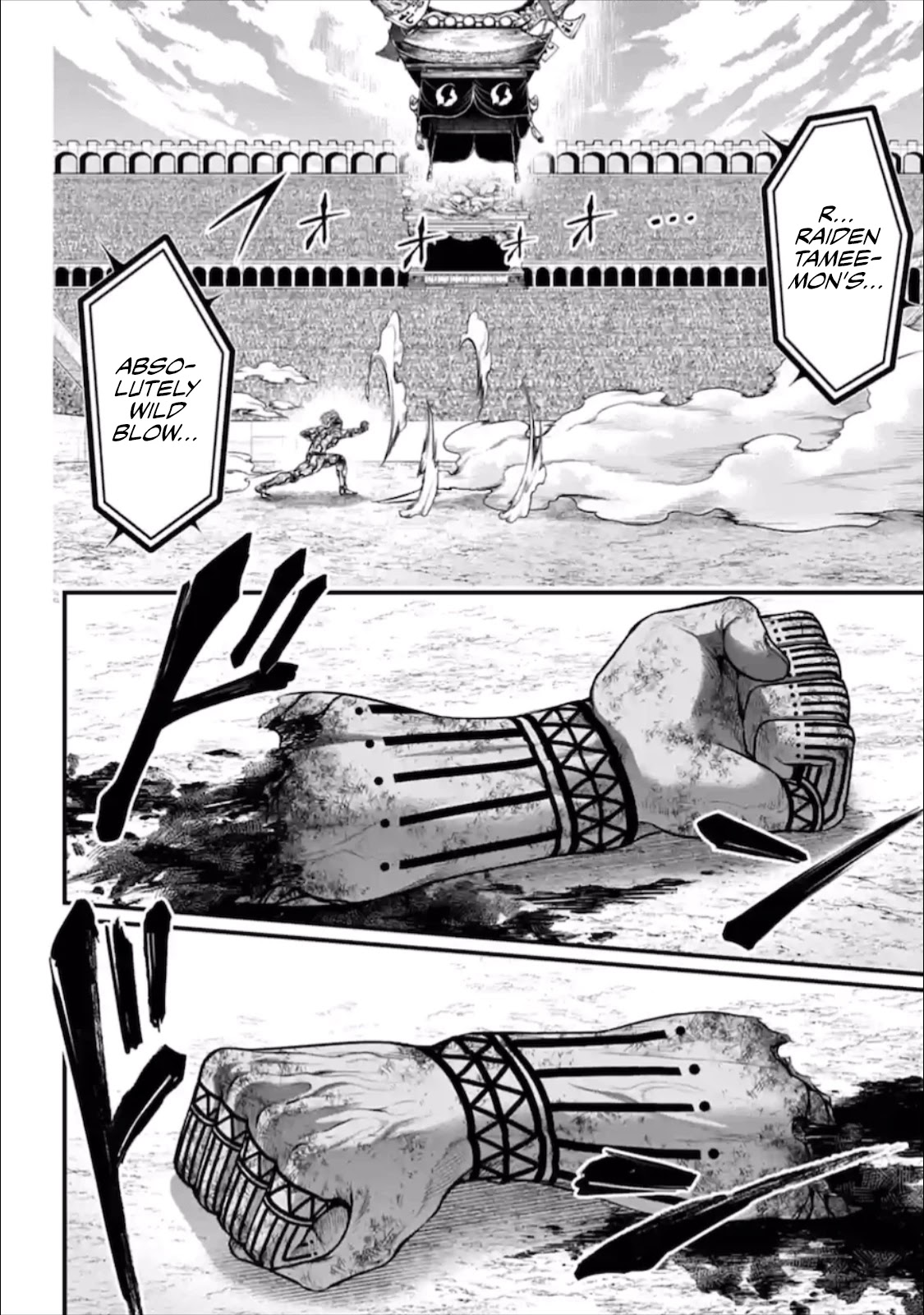 Record of Ragnarok Chapter 40 page 3 - Chapter 40: Resonance