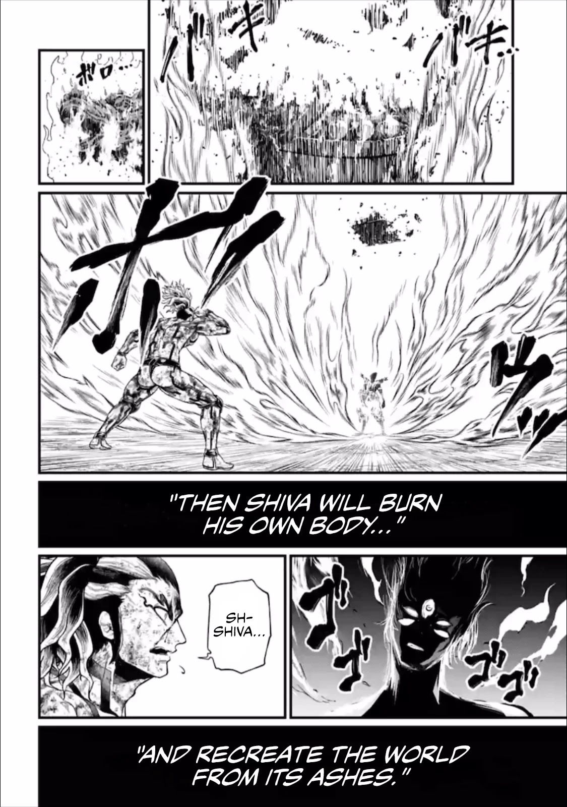 Record of Ragnarok Chapter 40 page 31 - Chapter 40: Resonance