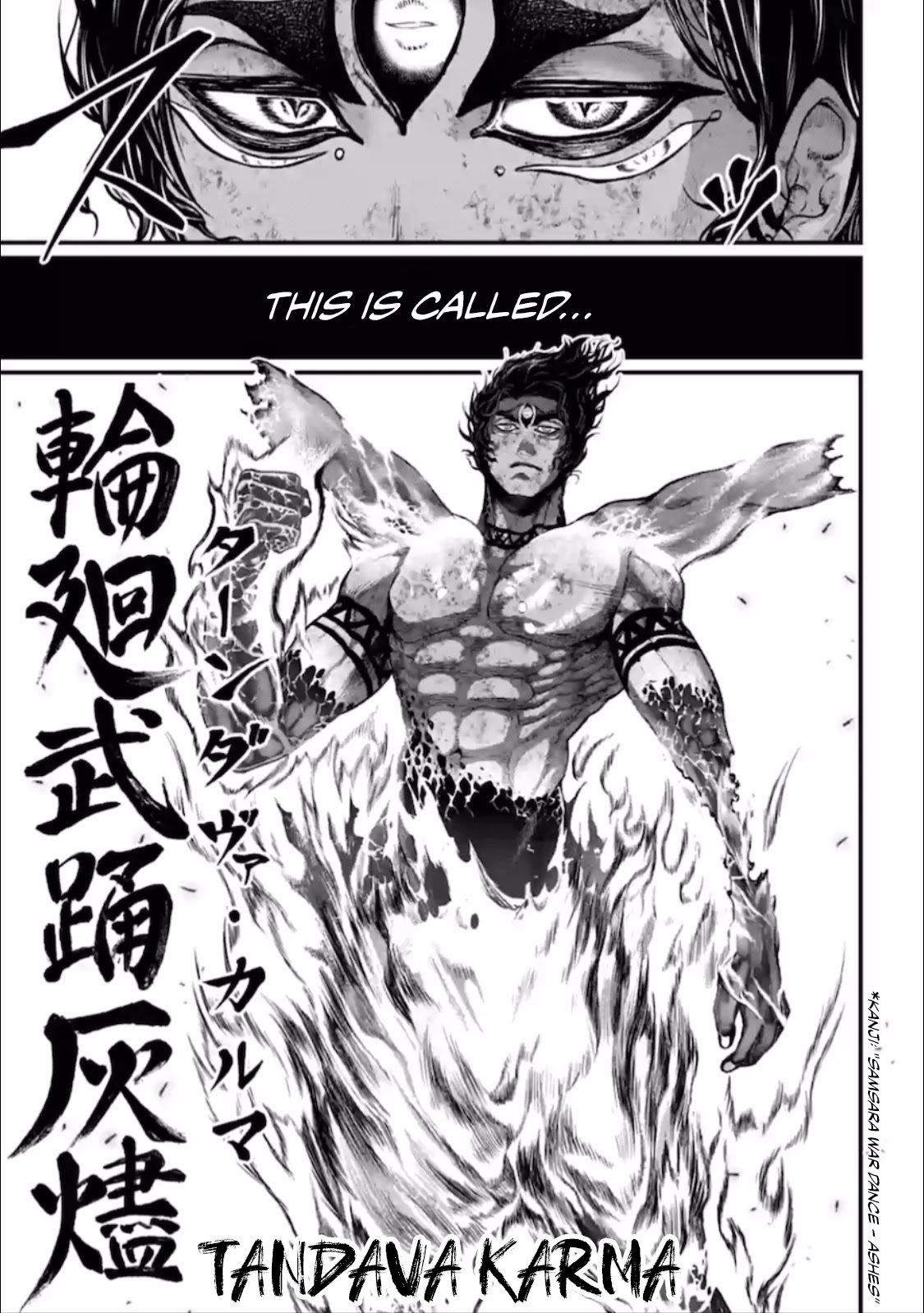 Record of Ragnarok Chapter 40 page 32 - Chapter 40: Resonance