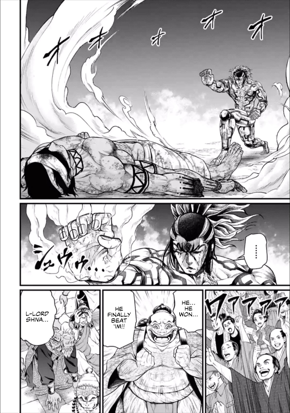 Record of Ragnarok Chapter 40 page 5 - Chapter 40: Resonance