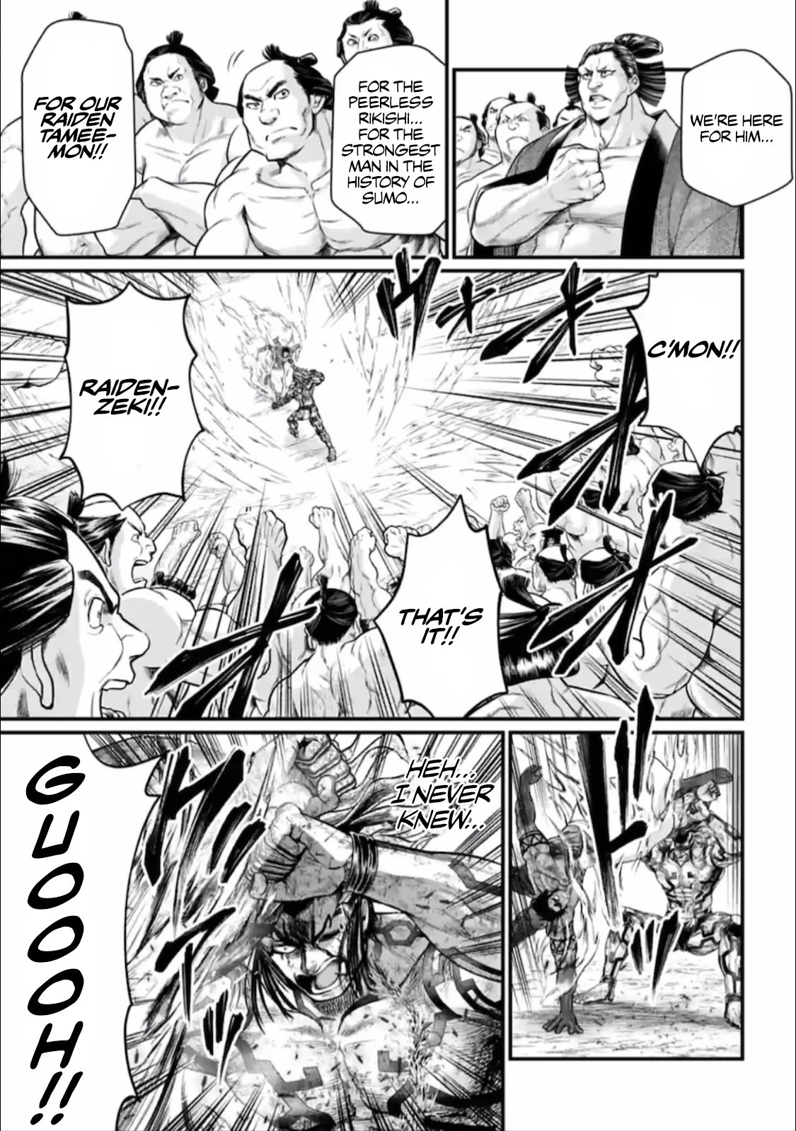 Record of Ragnarok Chapter 41 page 18 - Chapter 41: Thank You (LR)