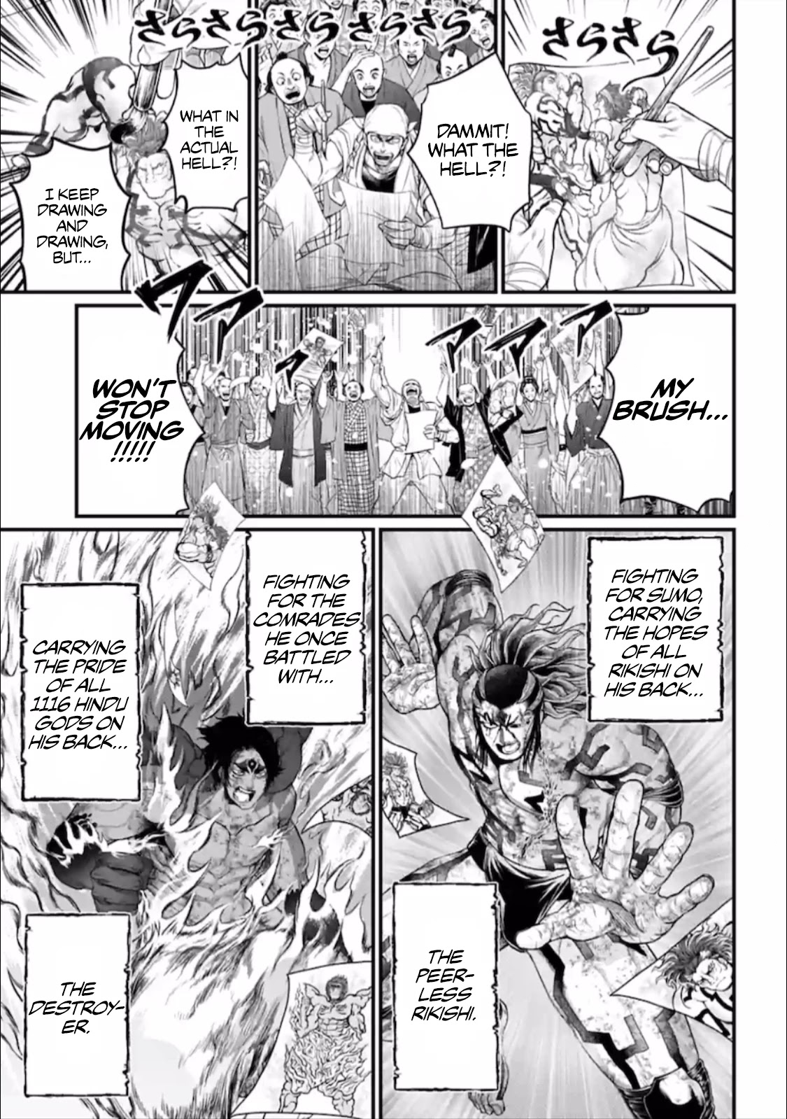 Record of Ragnarok Chapter 41 page 24 - Chapter 41: Thank You (LR)