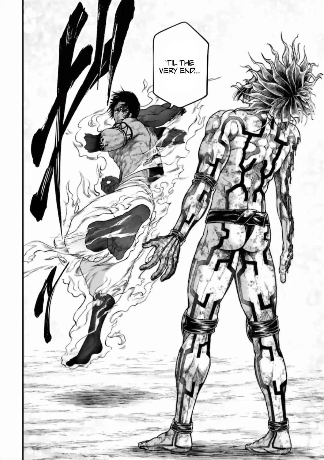 Record of Ragnarok Chapter 41 page 37 - Chapter 41: Thank You (LR)