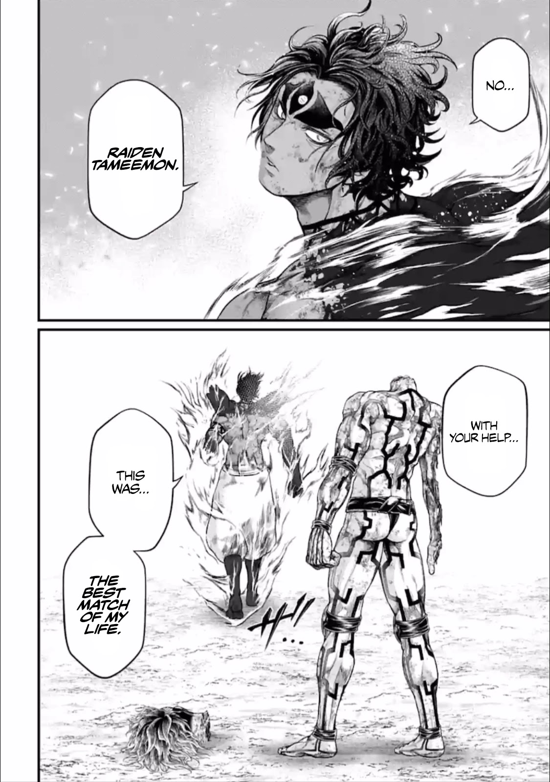 Record of Ragnarok Chapter 41 page 40 - Chapter 41: Thank You (LR)