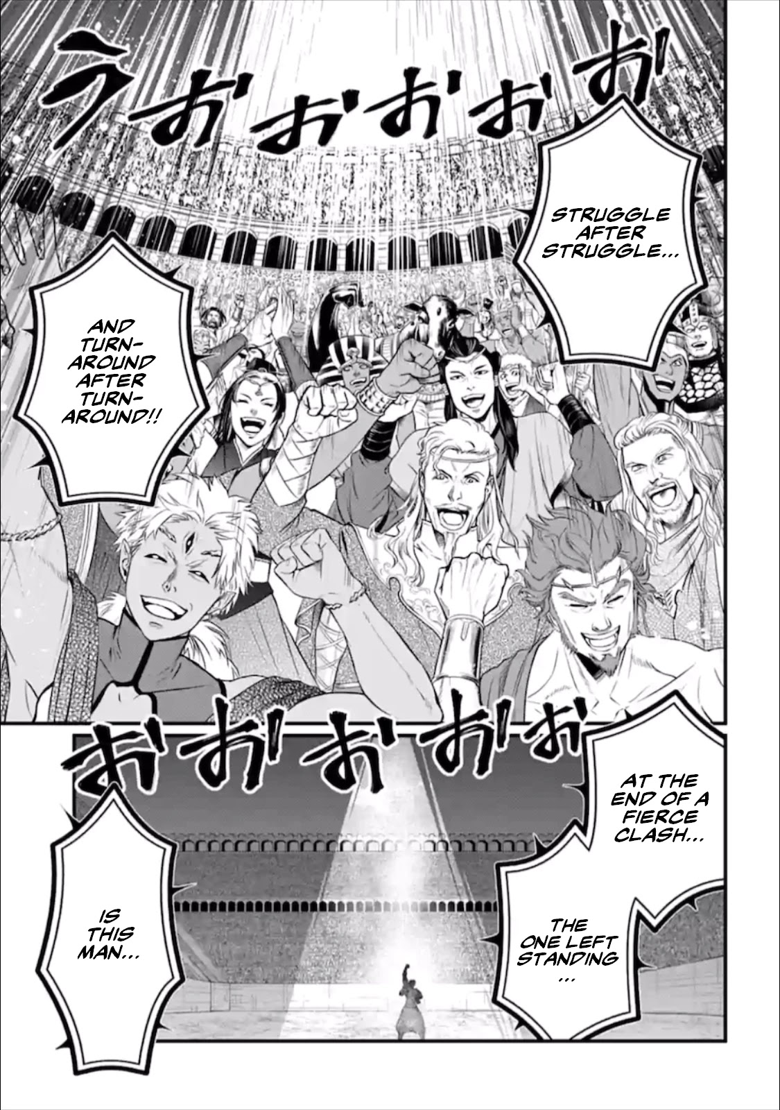 Record of Ragnarok Chapter 42 page 1 - Chapter 42: On the Precipice