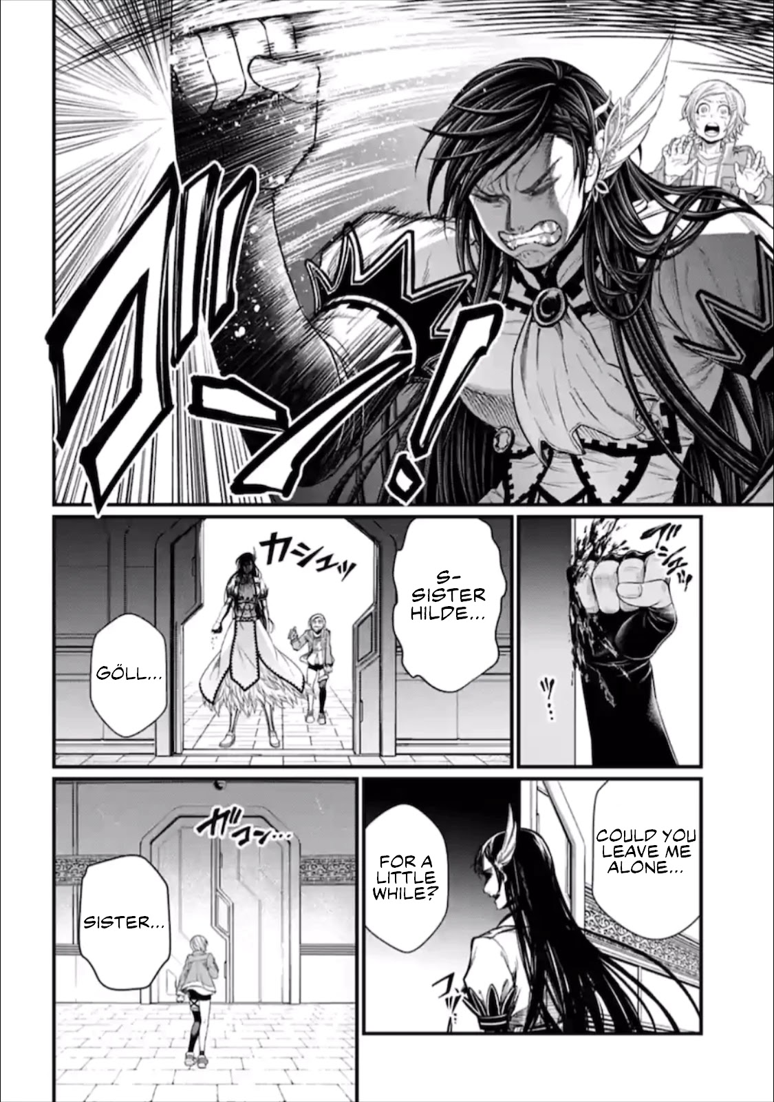 Record of Ragnarok Chapter 42 page 18 - Chapter 42: On the Precipice