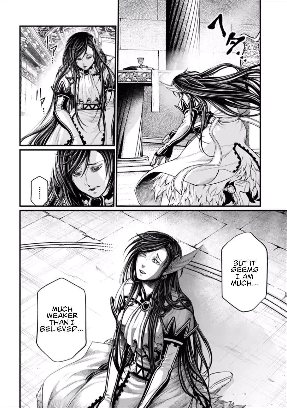 Record of Ragnarok Chapter 42 page 20 - Chapter 42: On the Precipice