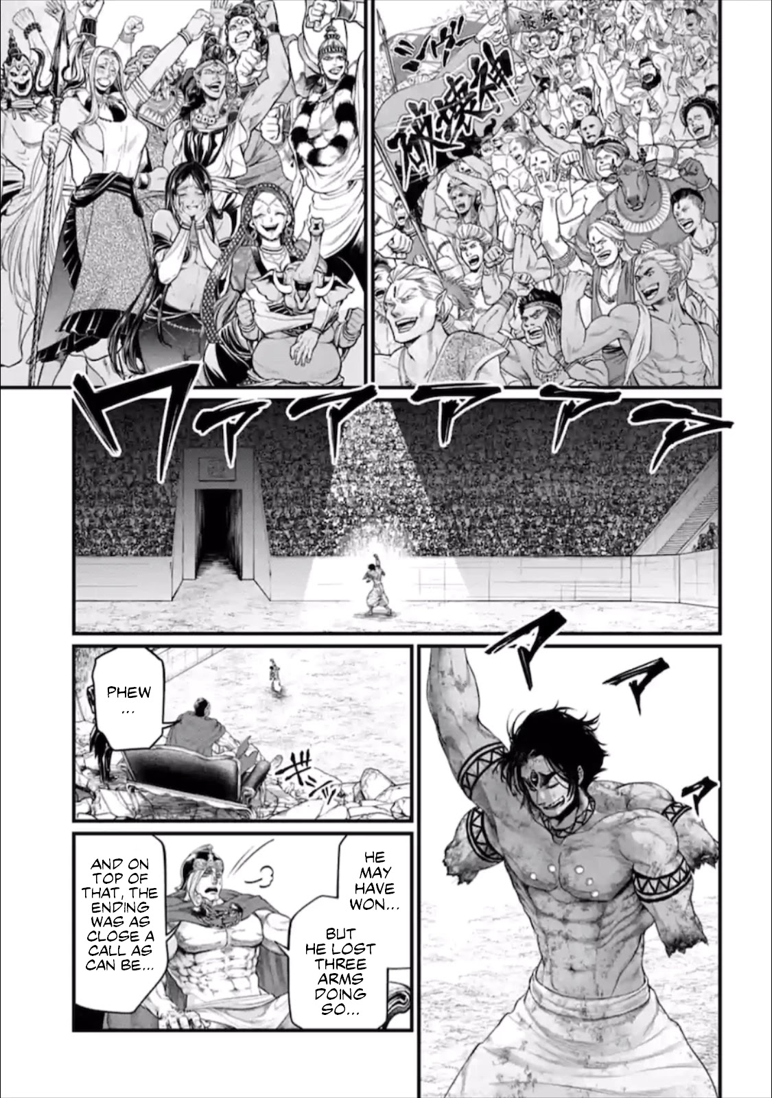 Record of Ragnarok Chapter 42 page 3 - Chapter 42: On the Precipice