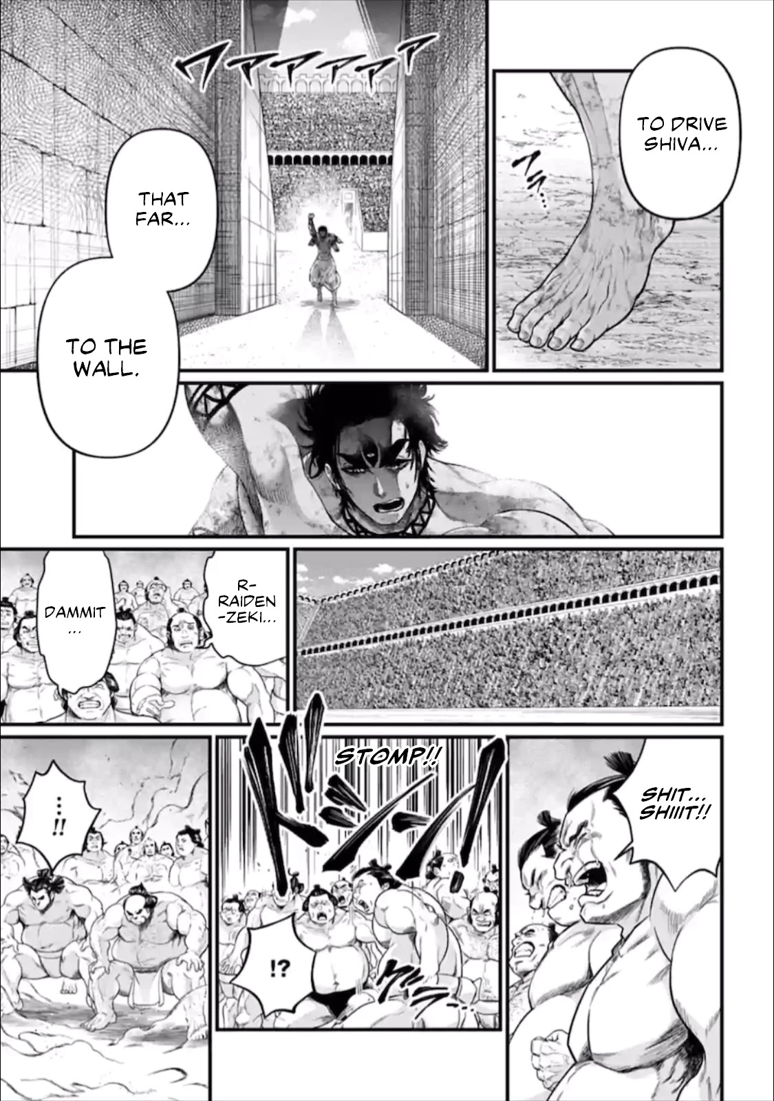Record of Ragnarok Chapter 42 page 5 - Chapter 42: On the Precipice