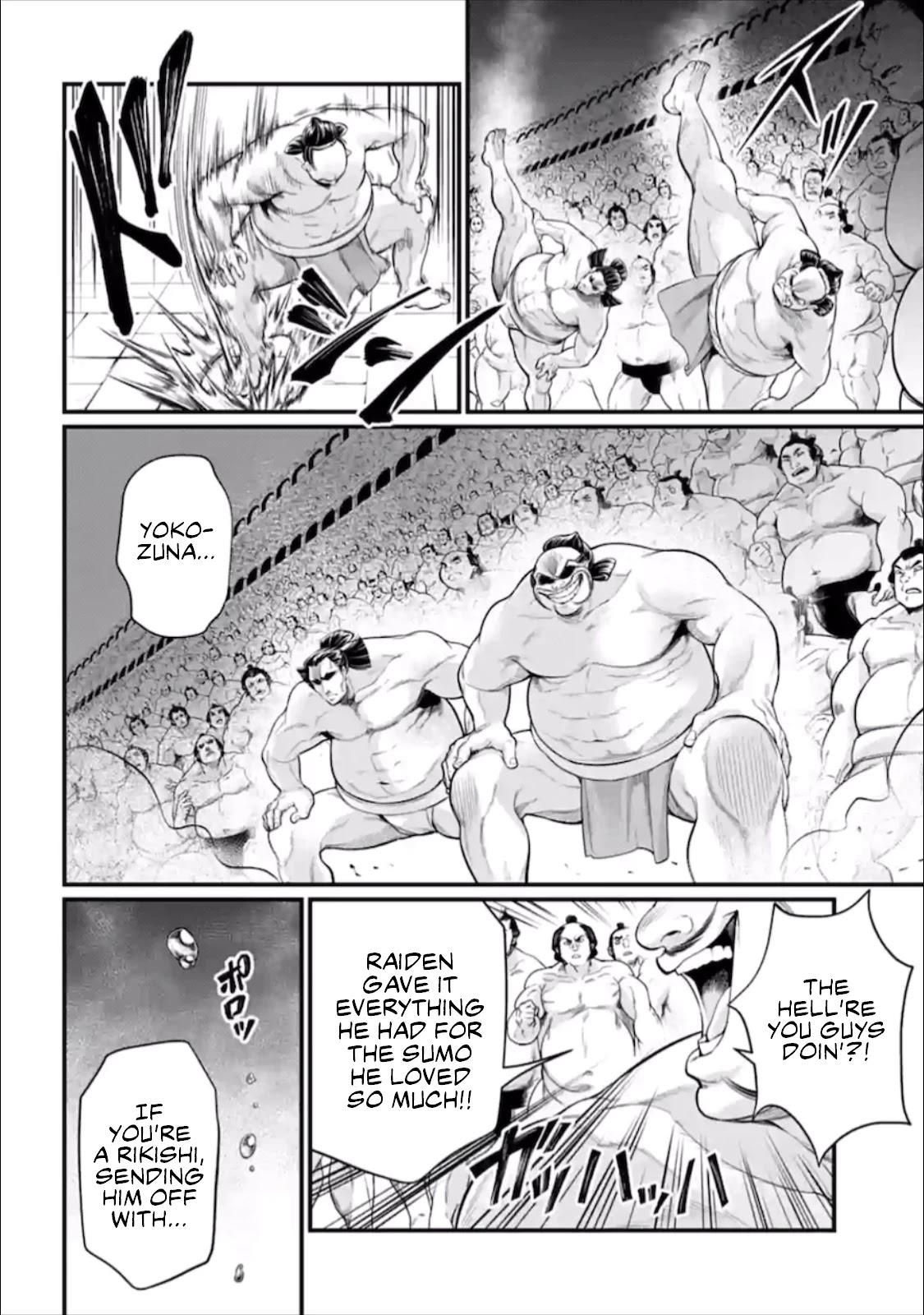 Record of Ragnarok Chapter 42 page 6 - Chapter 42: On the Precipice
