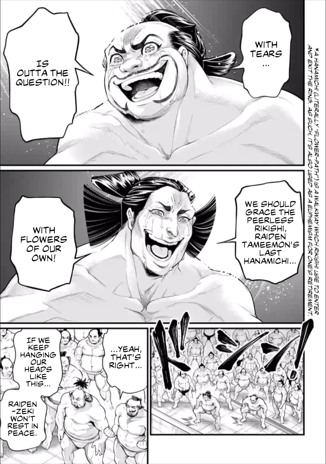 Record of Ragnarok Chapter 42 page 7 - Chapter 42: On the Precipice