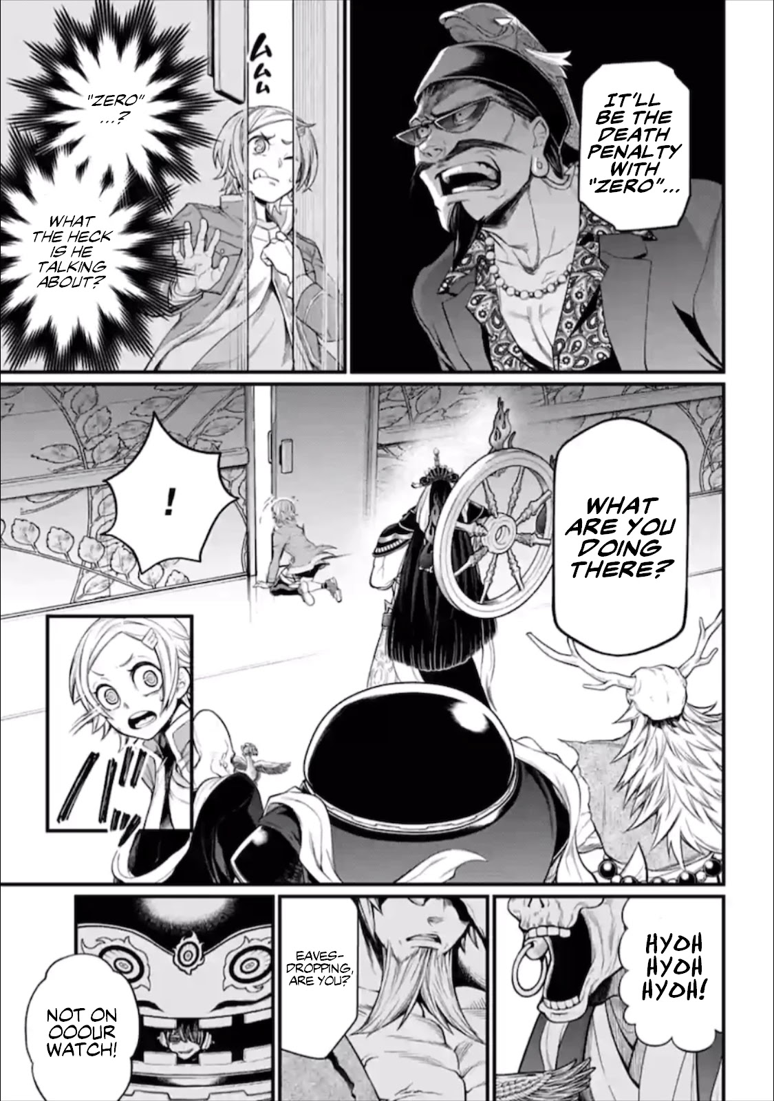 Record of Ragnarok Chapter 43 page 10 - Chapter 43: Round 6