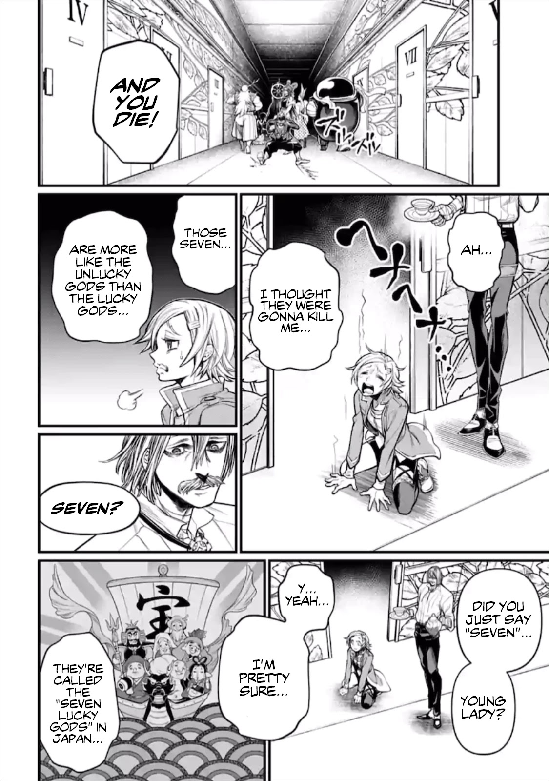 Record of Ragnarok Chapter 43 page 19 - Chapter 43: Round 6