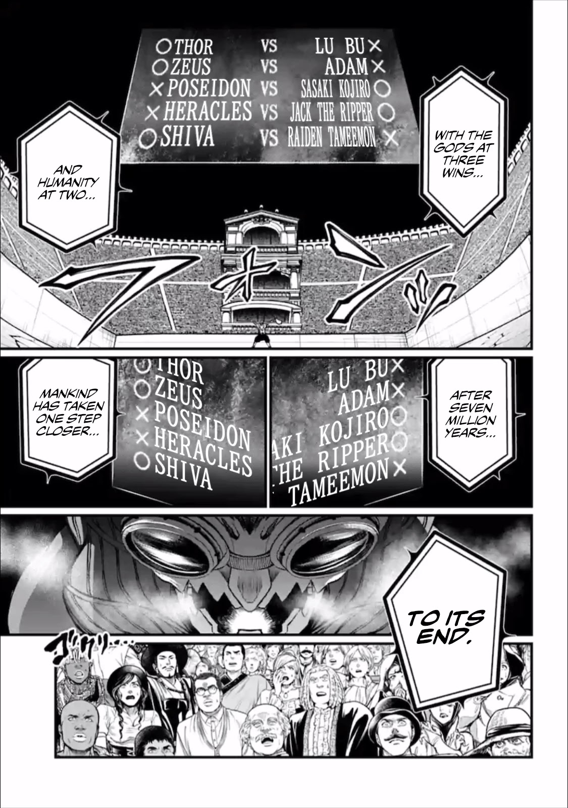 Record of Ragnarok Chapter 43 page 24 - Chapter 43: Round 6