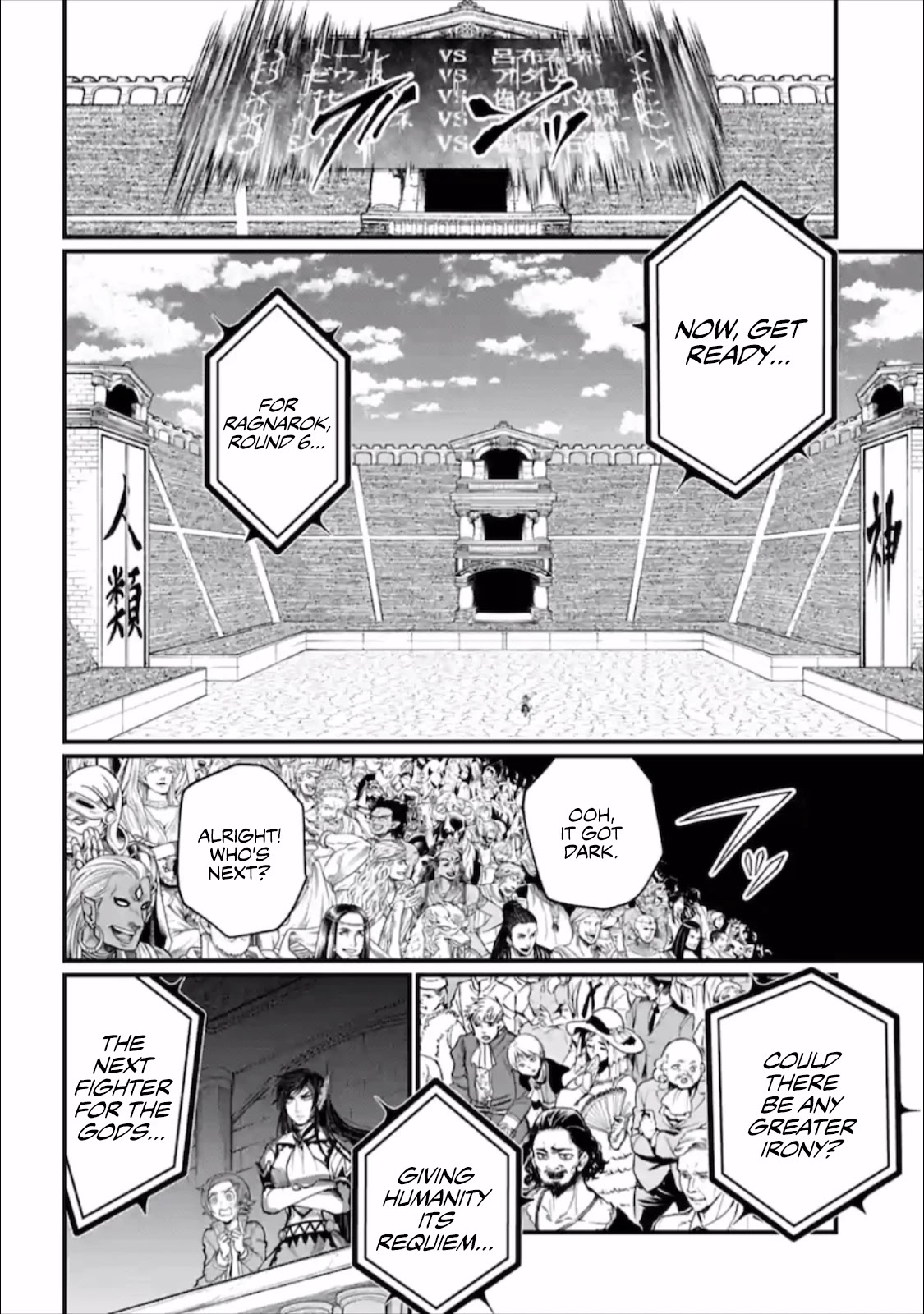 Record of Ragnarok Chapter 43 page 25 - Chapter 43: Round 6