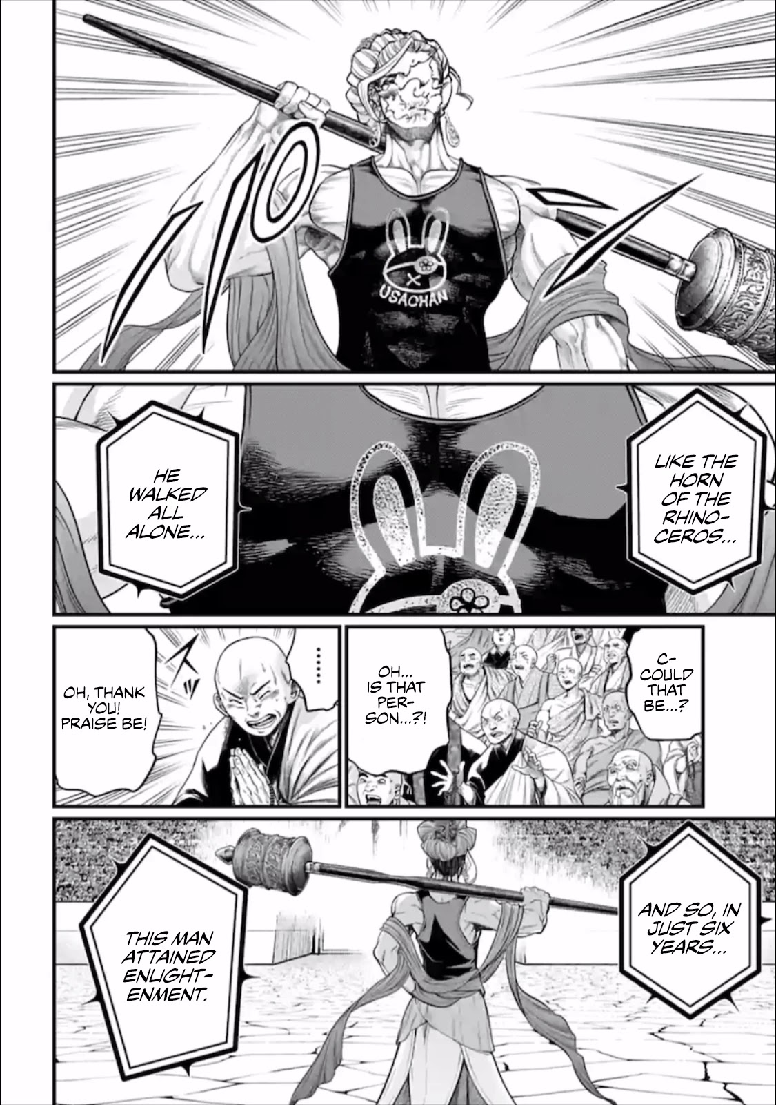 Record of Ragnarok Chapter 43 page 29 - Chapter 43: Round 6