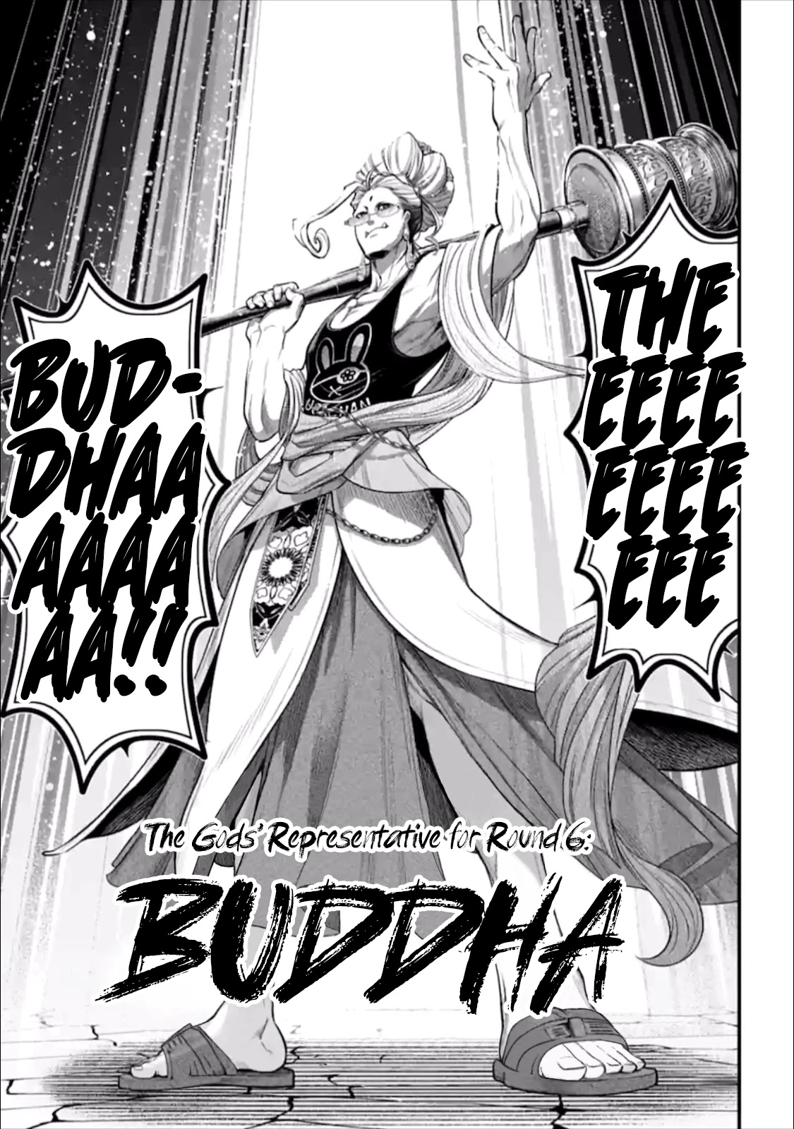 Record of Ragnarok Chapter 43 page 32 - Chapter 43: Round 6