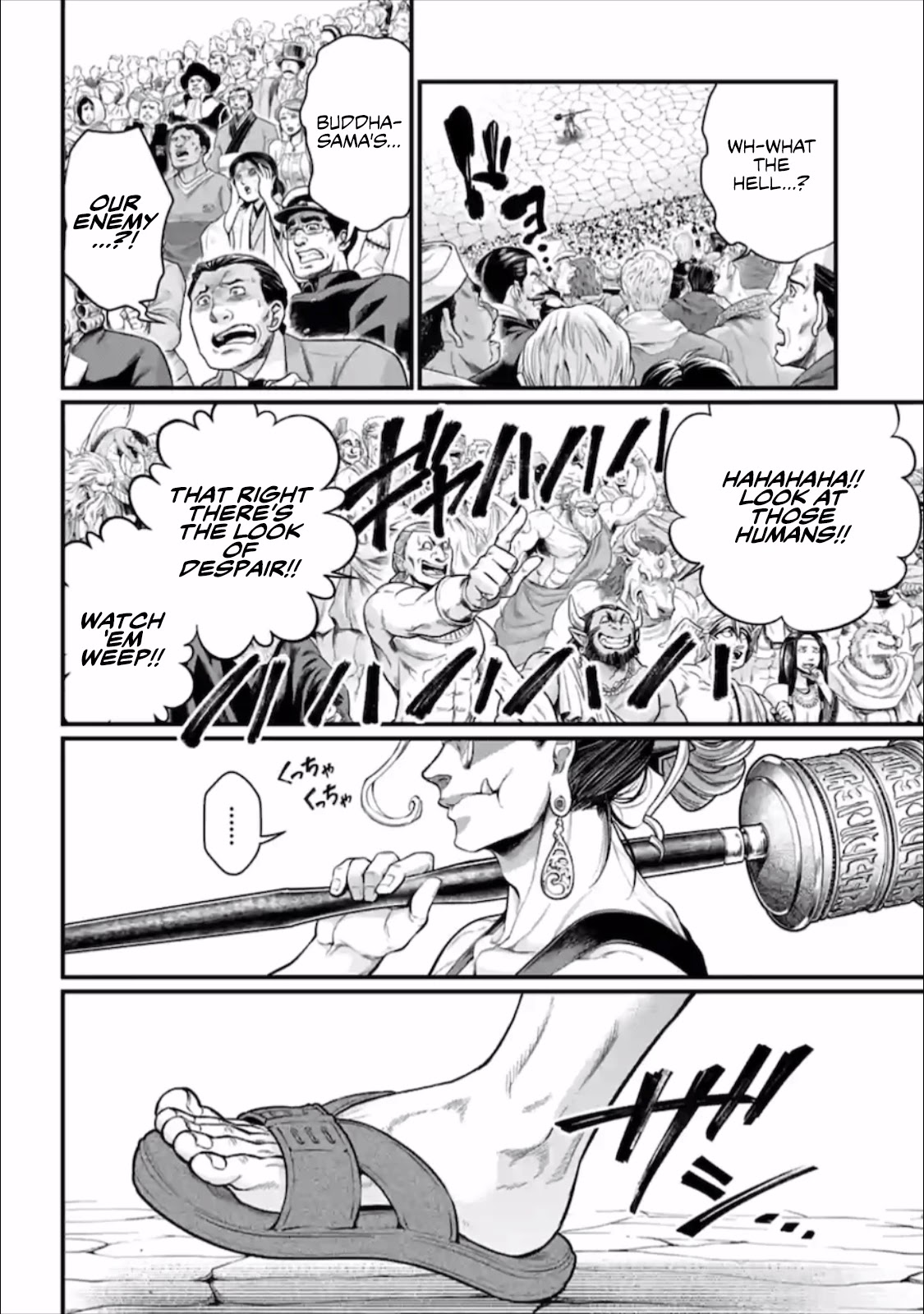Record of Ragnarok Chapter 43 page 33 - Chapter 43: Round 6
