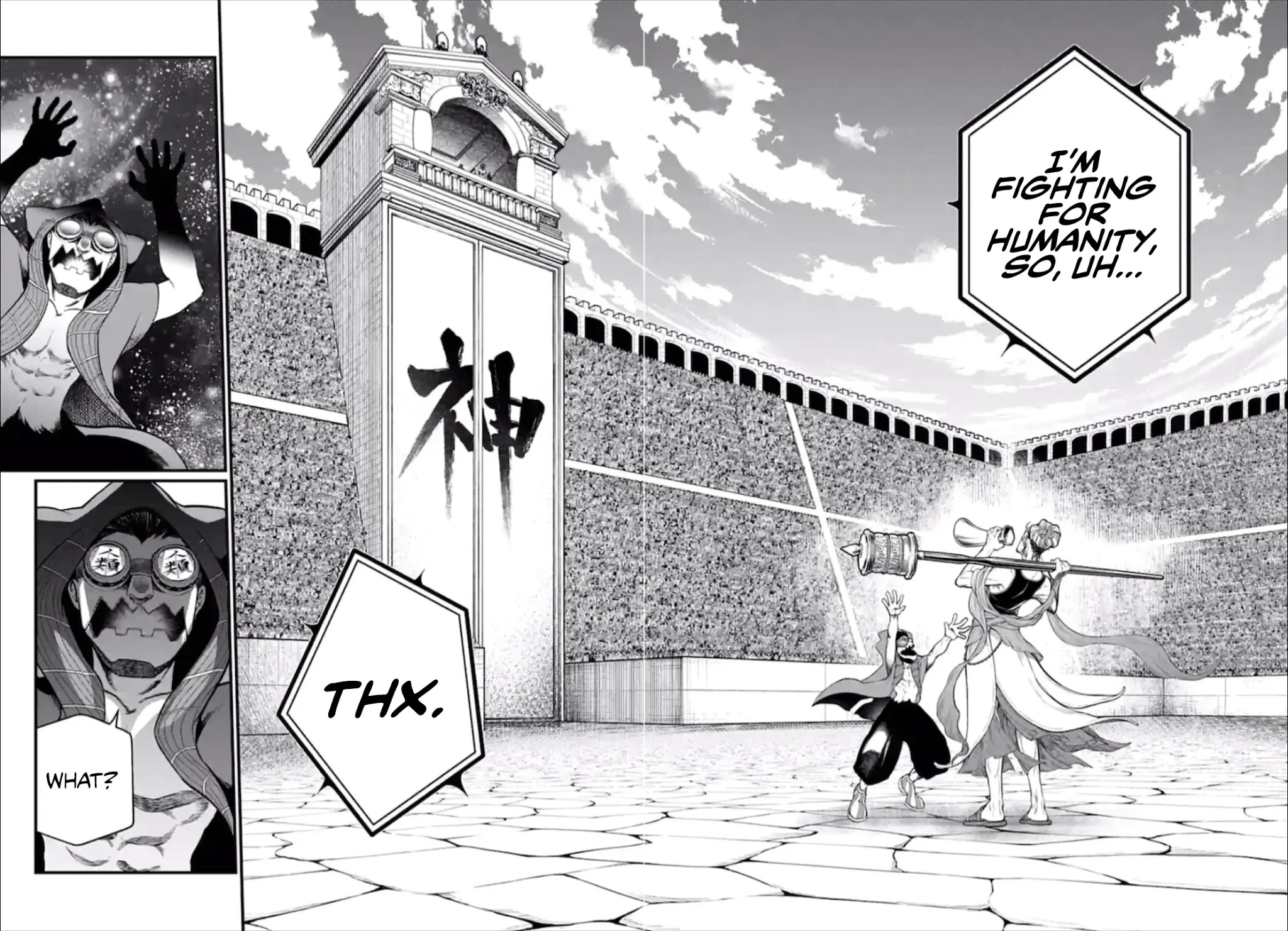 Record of Ragnarok Chapter 43 page 37 - Chapter 43: Round 6