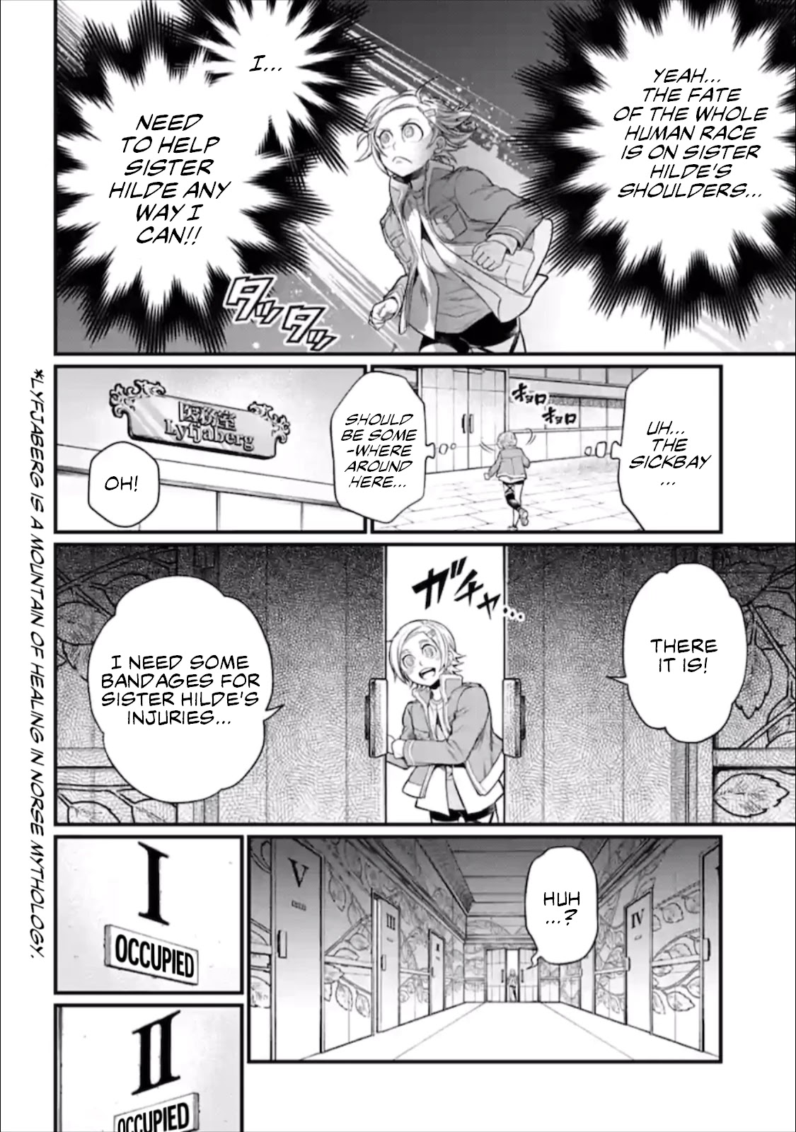 Record of Ragnarok Chapter 43 page 7 - Chapter 43: Round 6