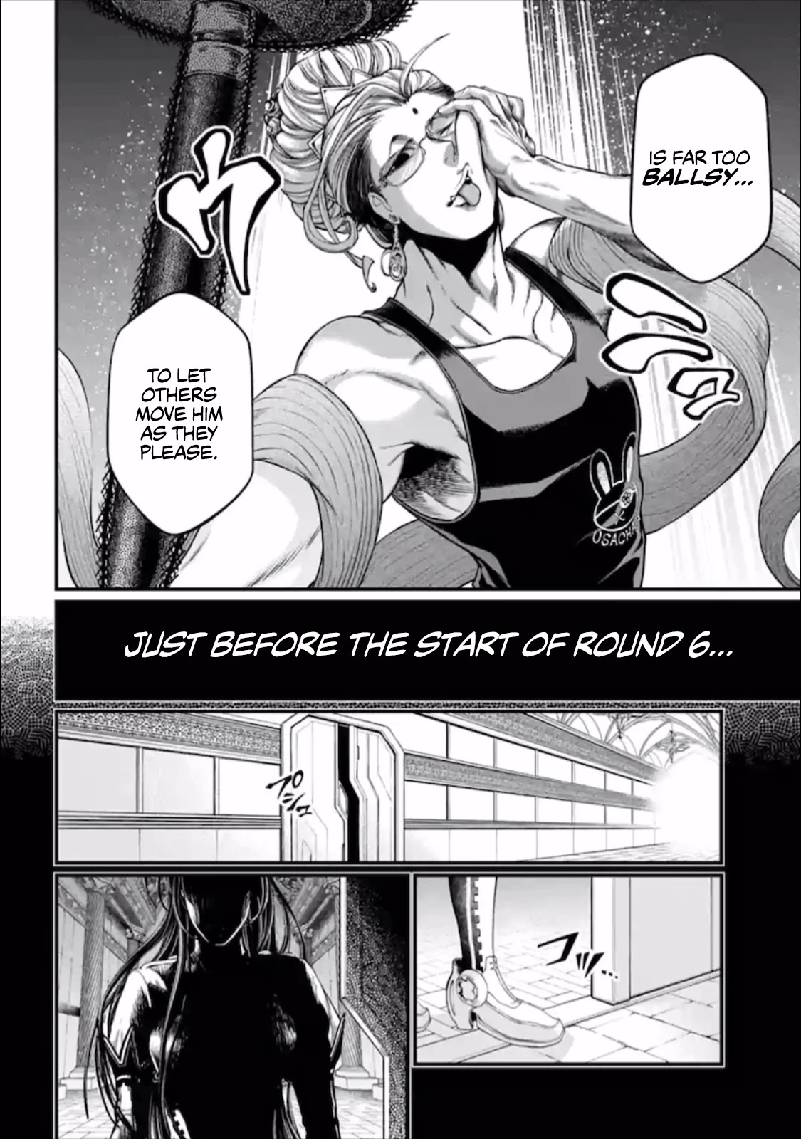 Record of Ragnarok Chapter 44 page 11 - Chapter 44: Zero